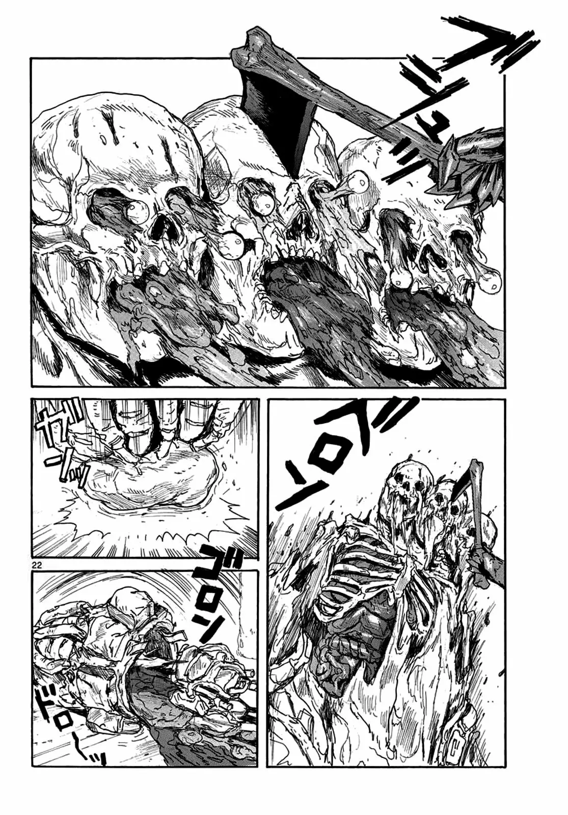 Dai Dark Capítulo 2 - Page 23