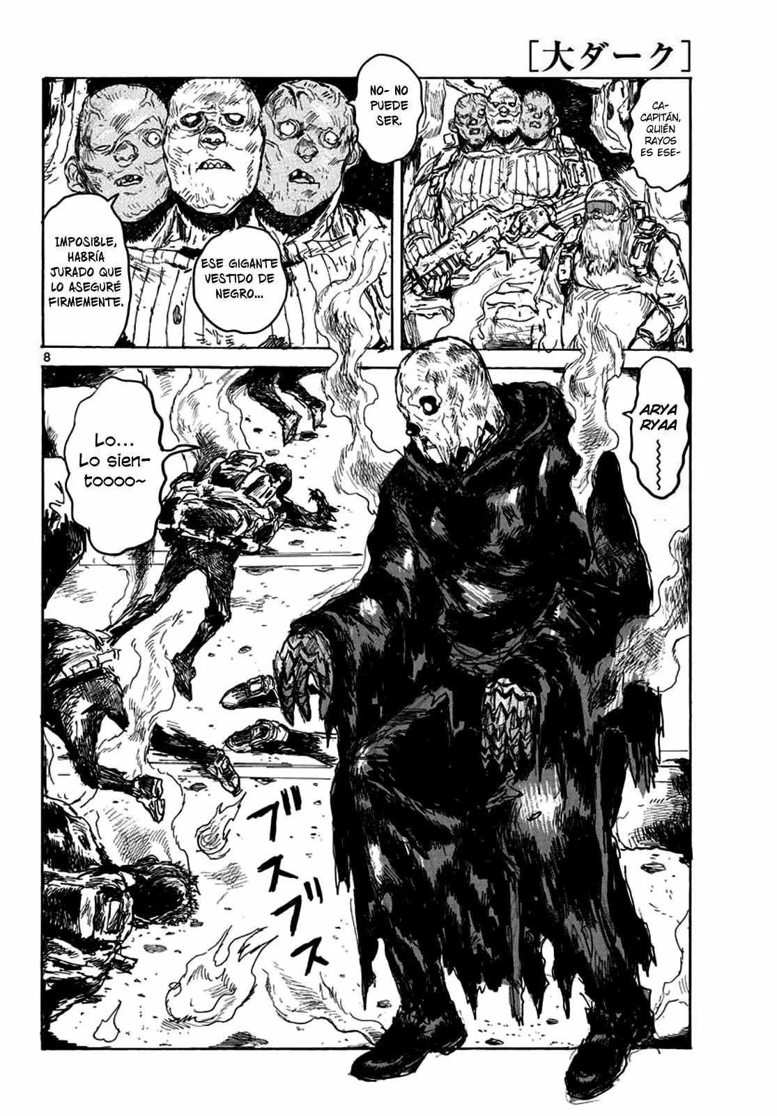 Dai Dark Capítulo 2 - Page 9