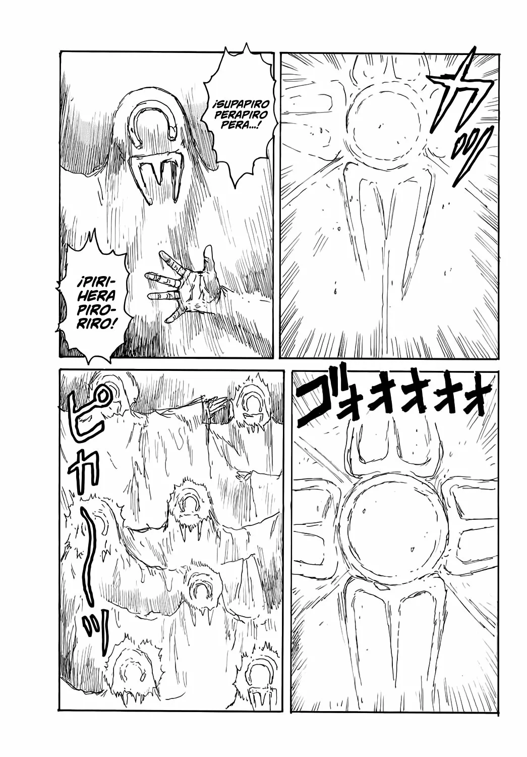 Dai Dark Capítulo 20 - Page 23