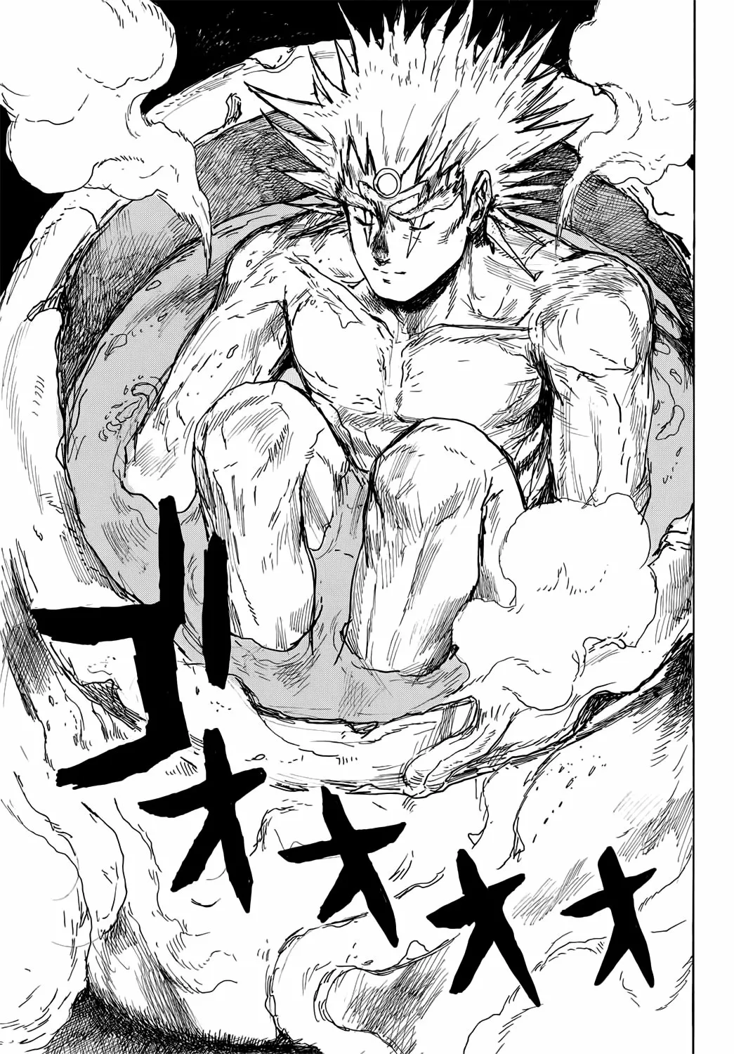Dai Dark Capítulo 20 - Page 29