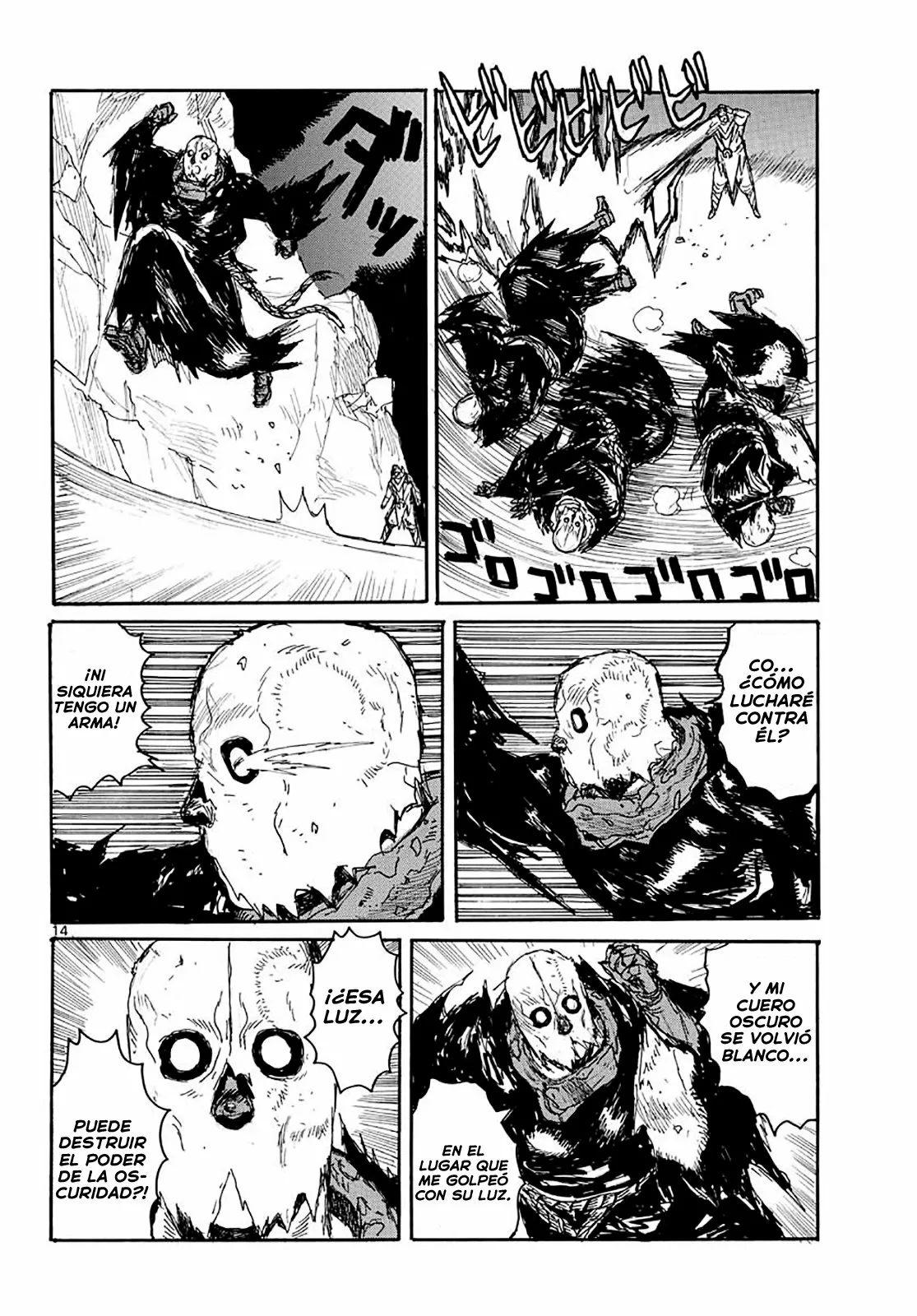 Dai Dark Capítulo 23 - Page 13