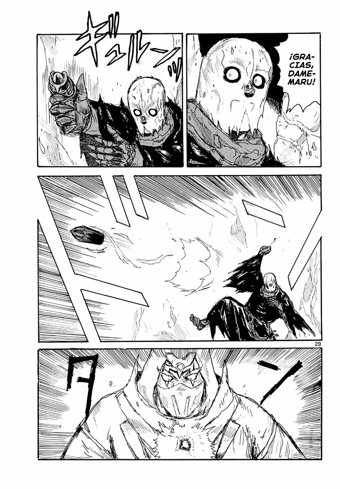 Dai Dark Capítulo 23 - Page 28