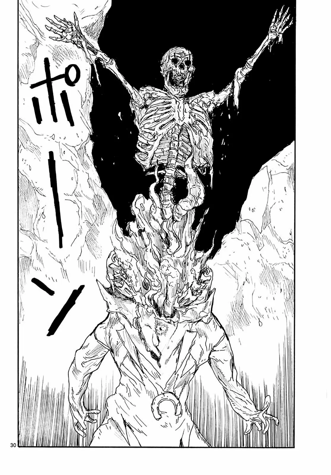 Dai Dark Capítulo 23 - Page 29