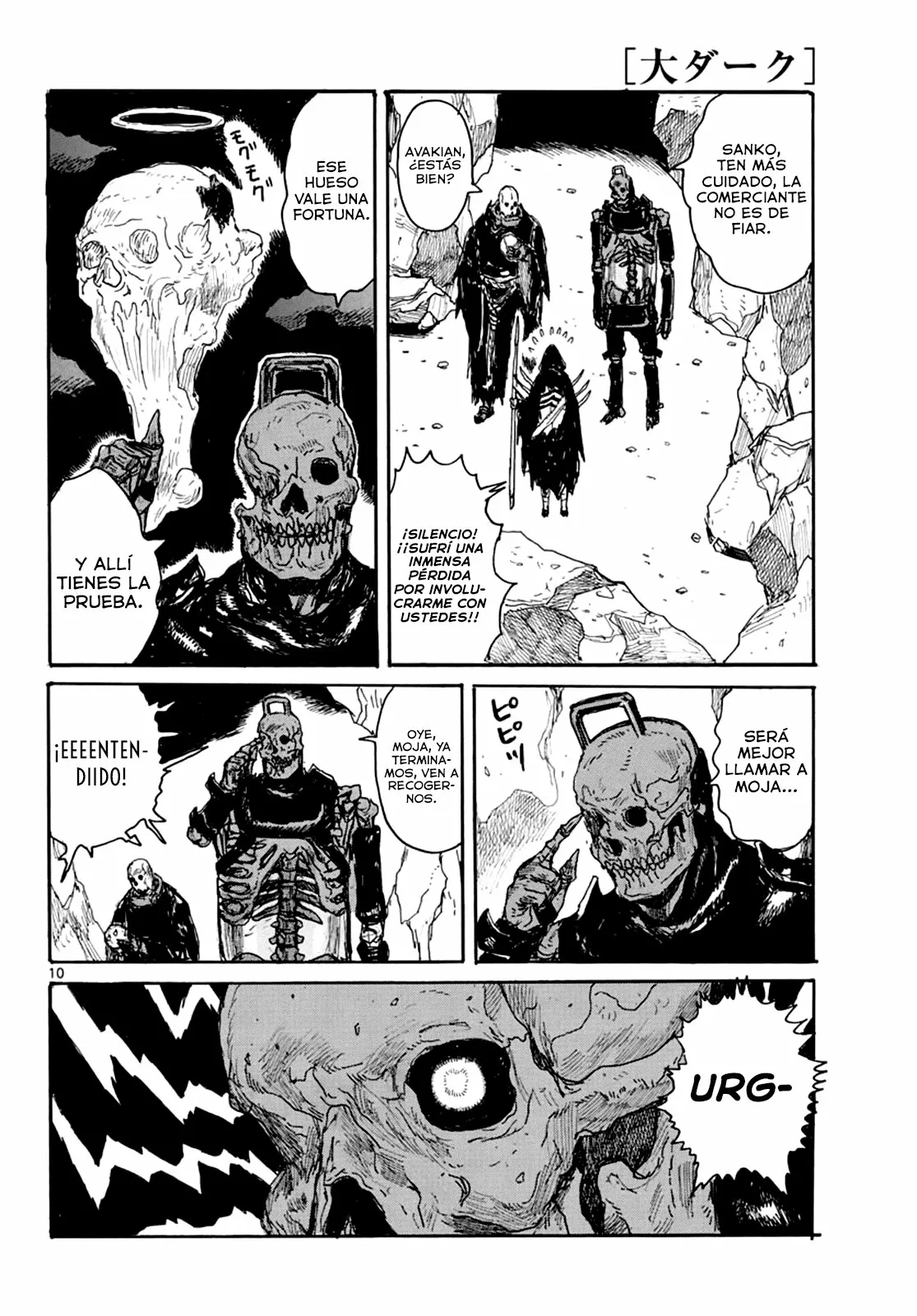 Dai Dark Capítulo 24 - Page 11