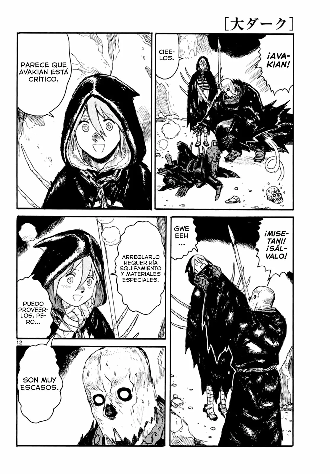 Dai Dark Capítulo 24 - Page 13