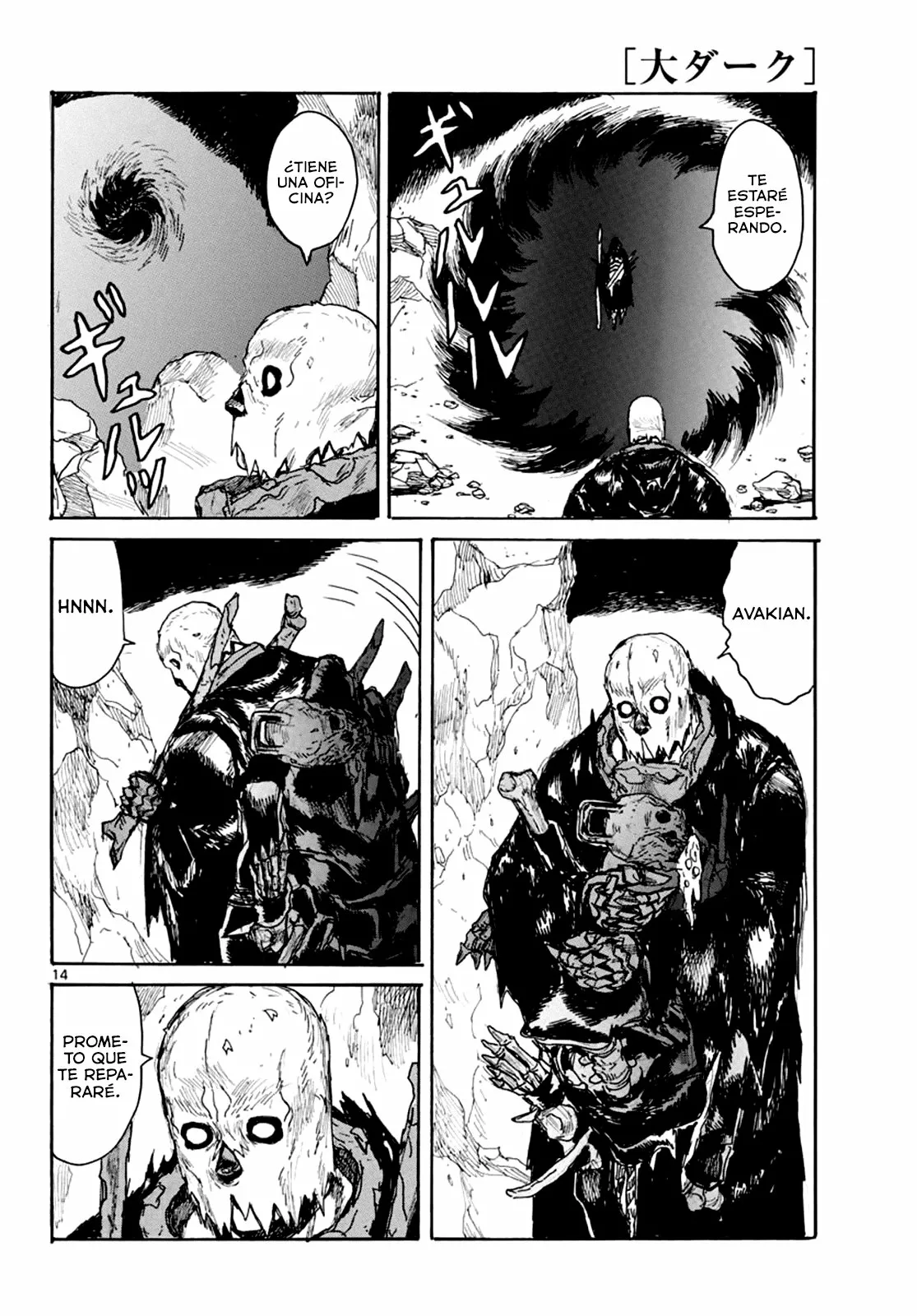 Dai Dark Capítulo 24 - Page 15