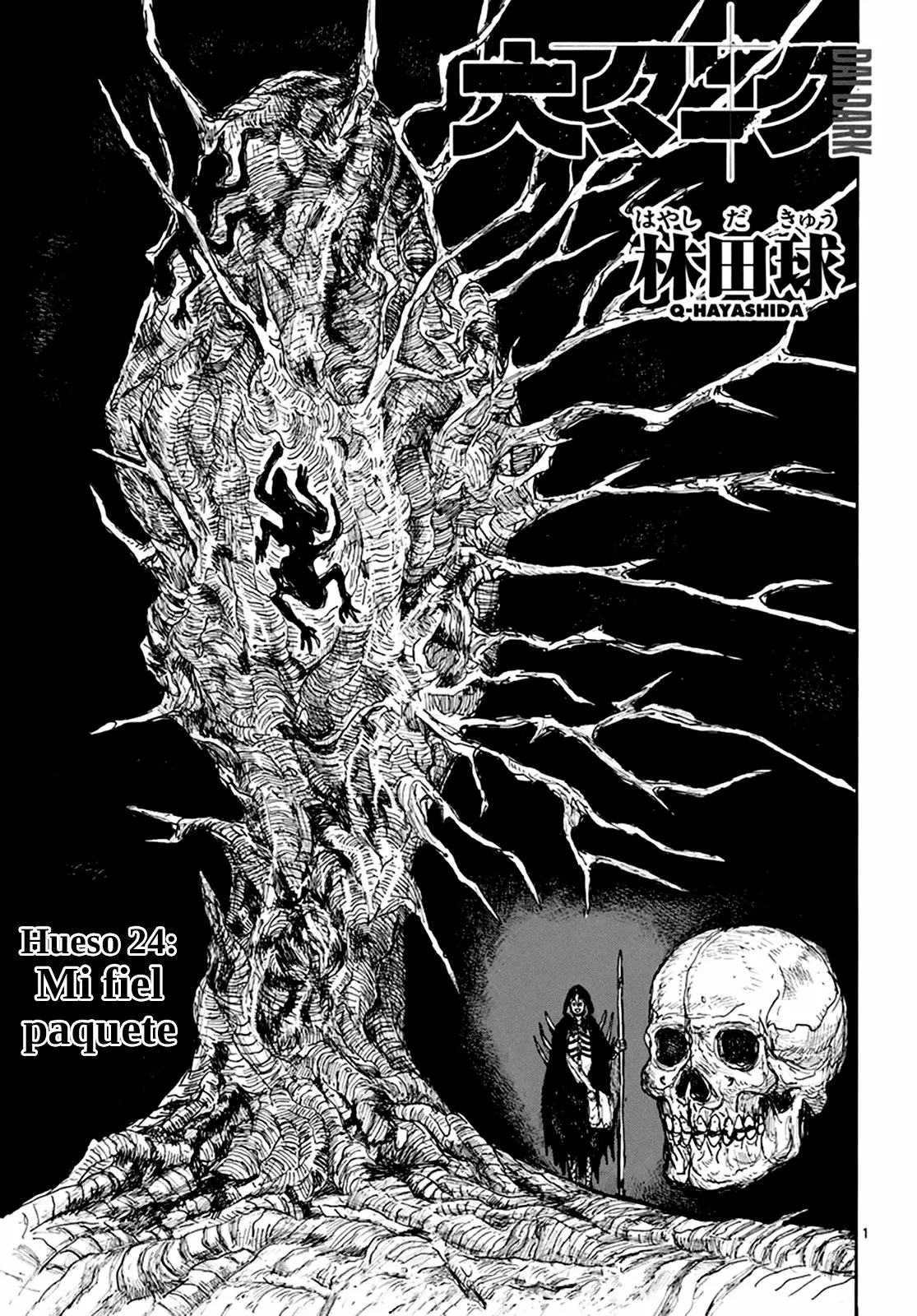 Dai Dark Capítulo 24 - Page 2