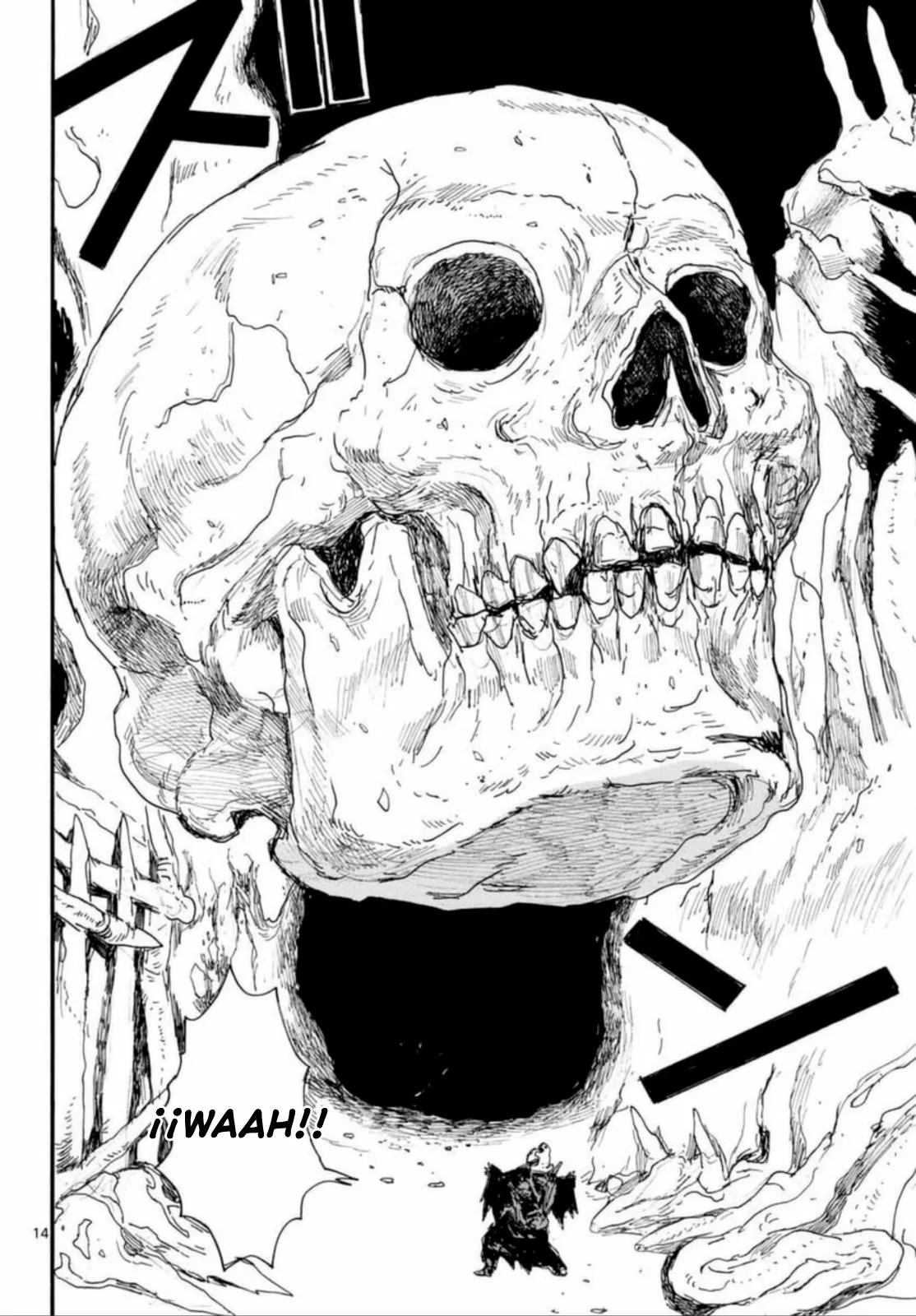 Dai Dark Capítulo 25 - Page 14