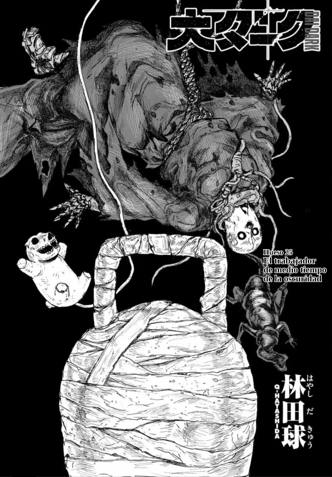Dai Dark Capítulo 25 - Page 2