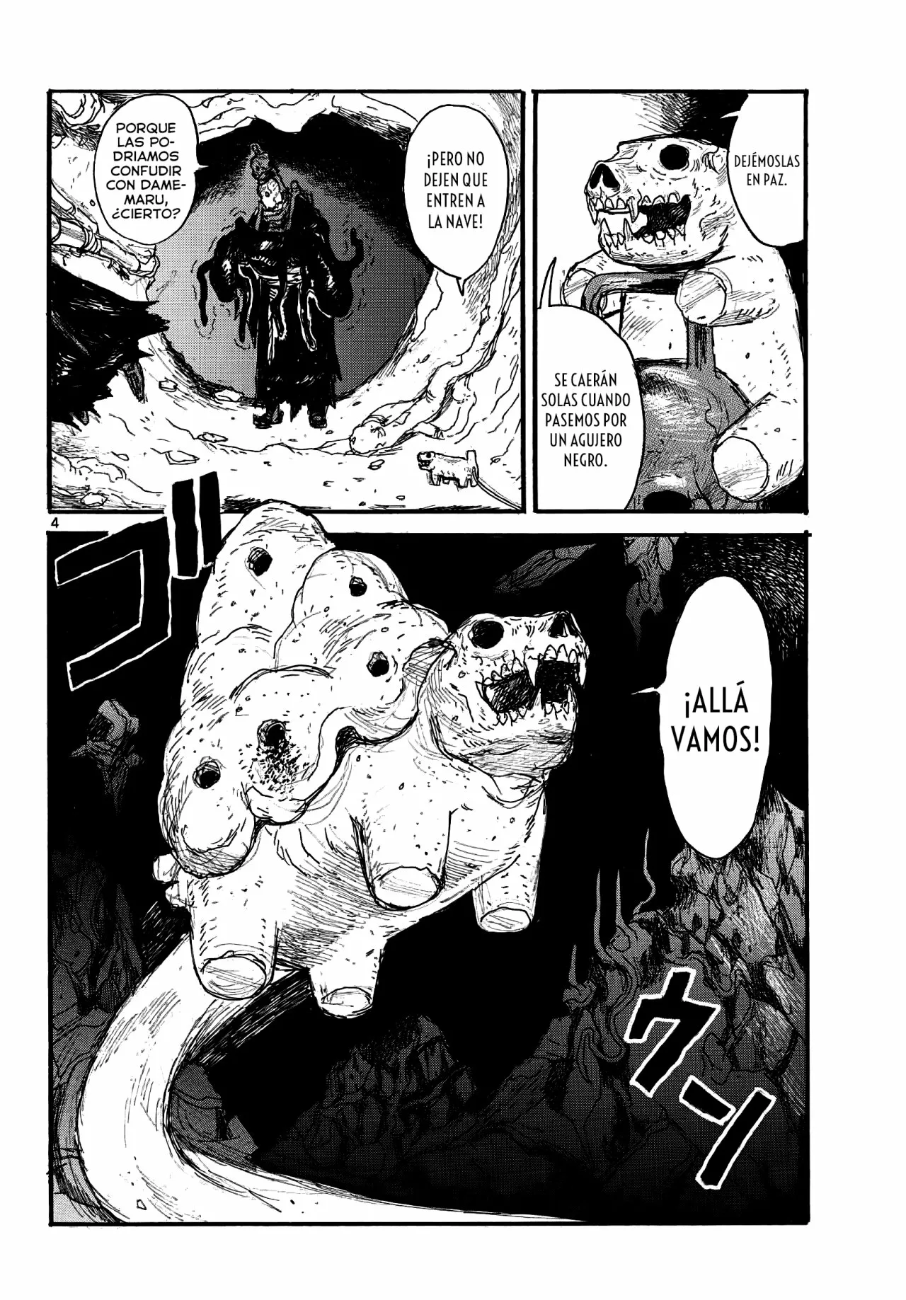 Dai Dark Capítulo 26 - Page 5
