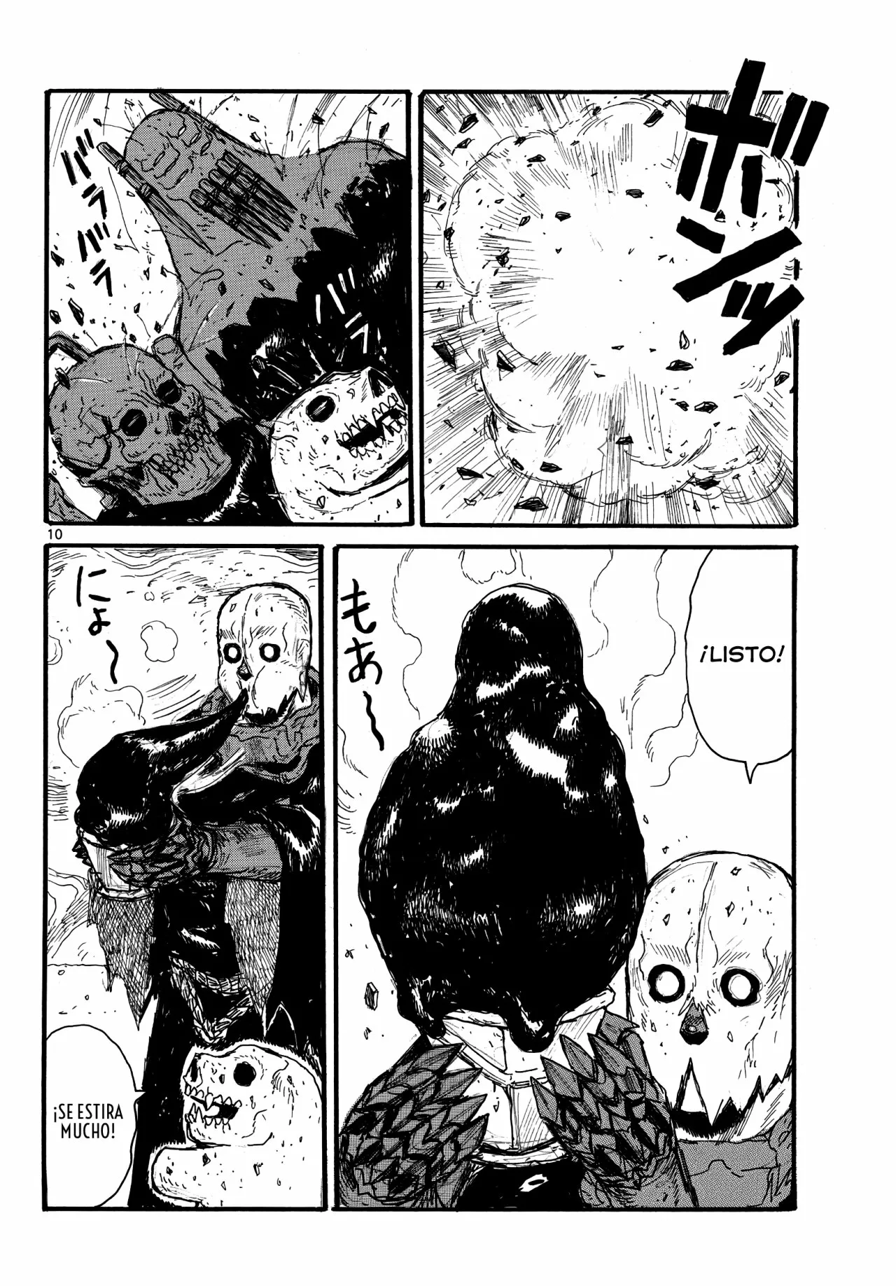 Dai Dark Capítulo 27 - Page 11