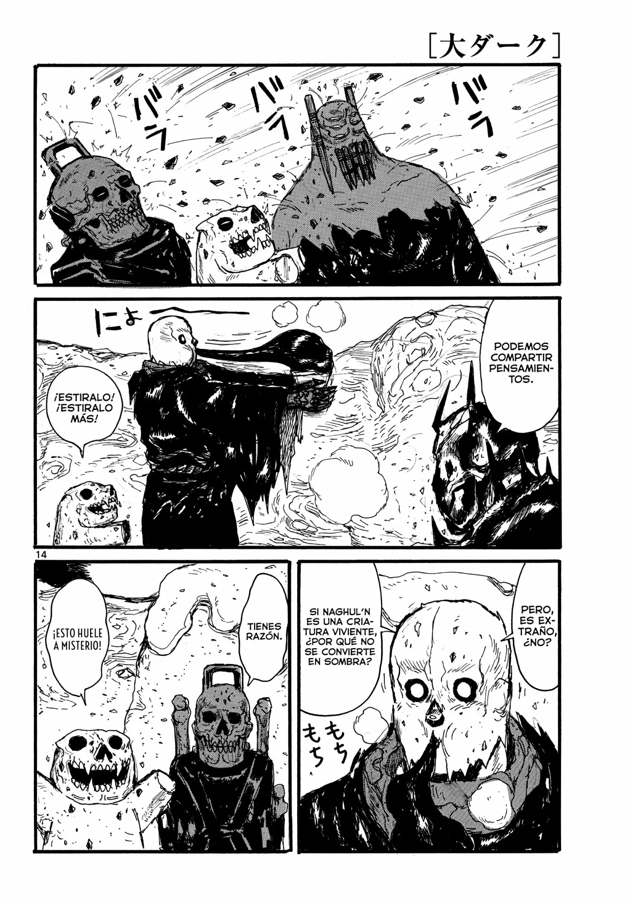 Dai Dark Capítulo 27 - Page 15