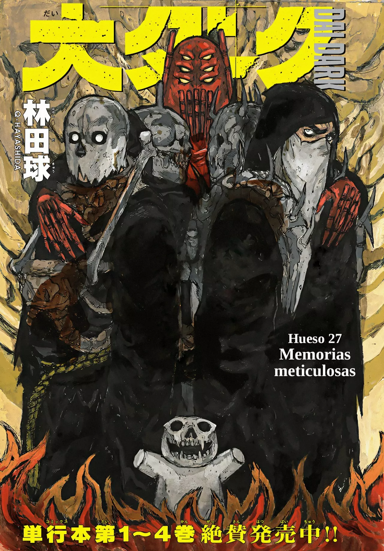 Dai Dark Capítulo 27 - Page 2