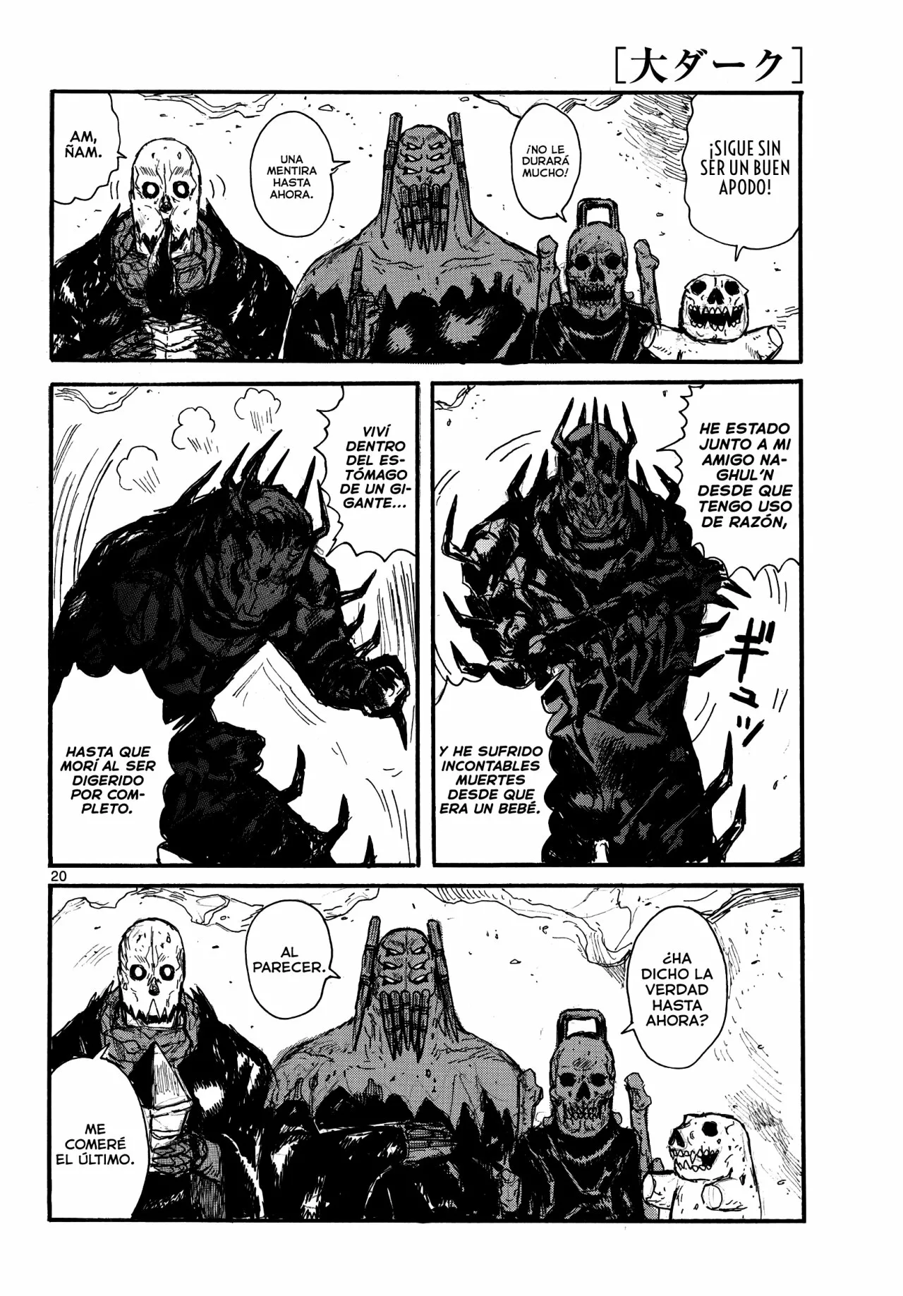 Dai Dark Capítulo 27 - Page 21