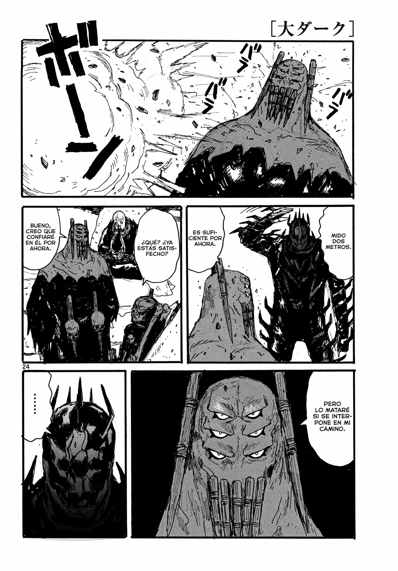 Dai Dark Capítulo 27 - Page 25