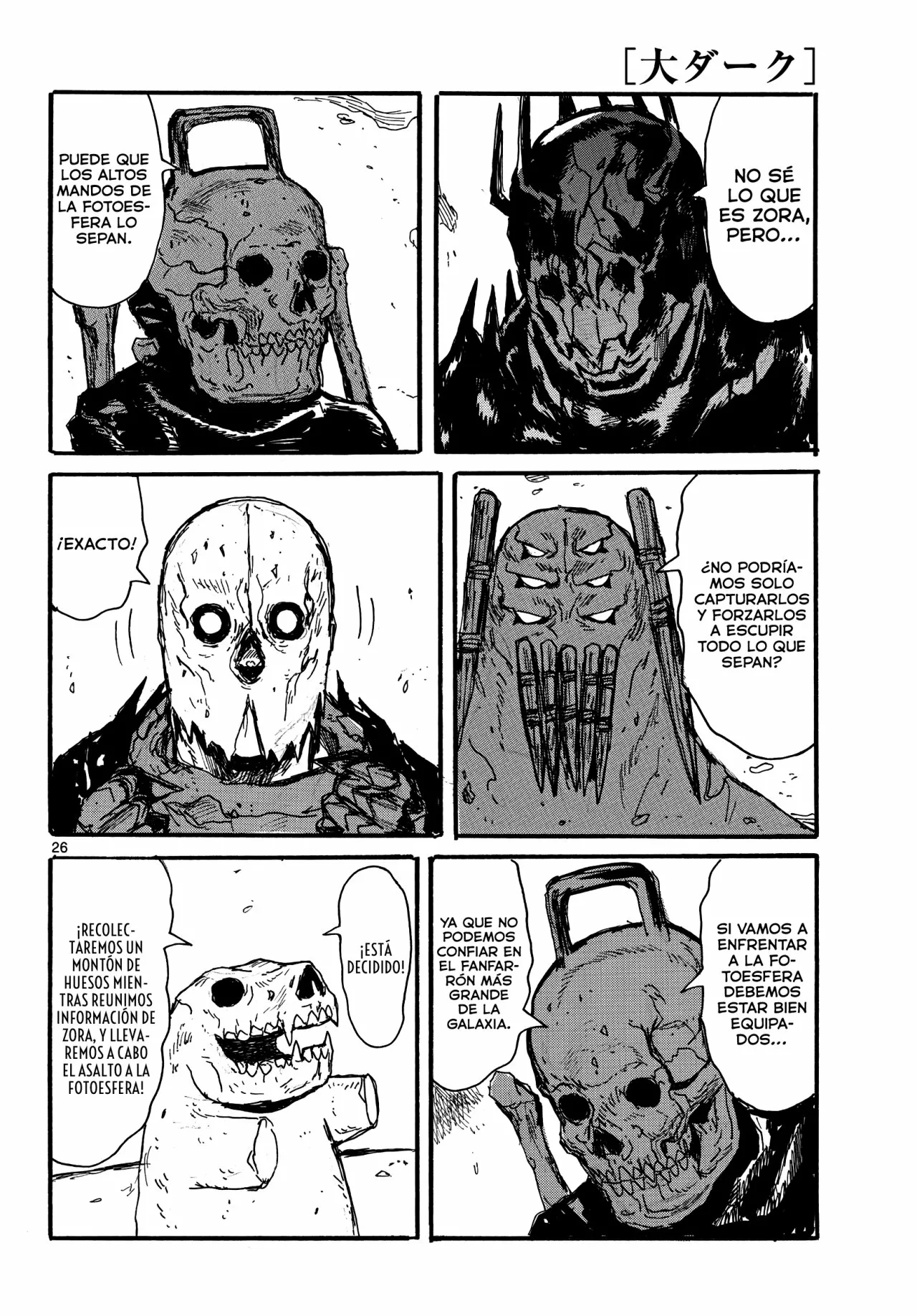 Dai Dark Capítulo 27 - Page 27