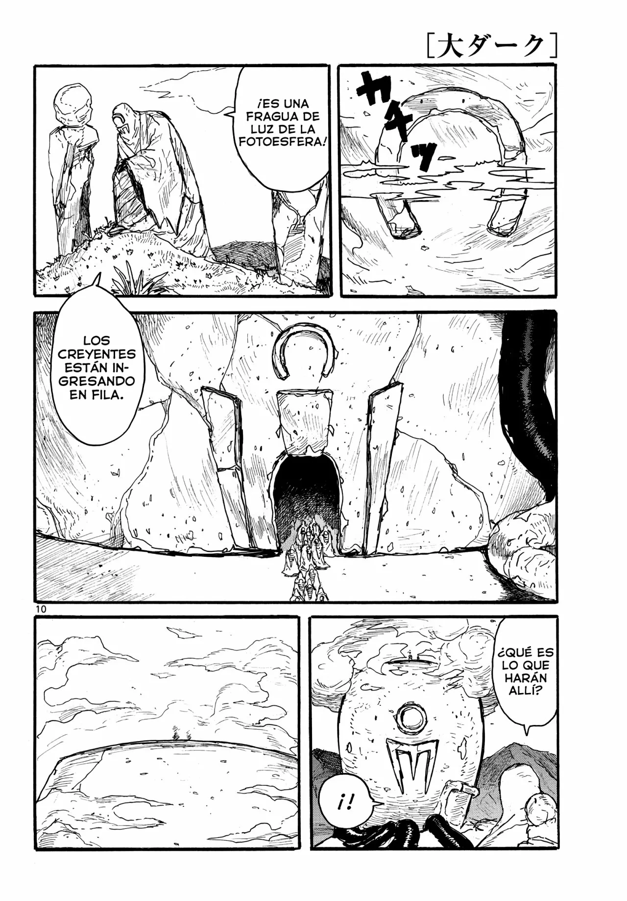 Dai Dark Capítulo 28 - Page 11