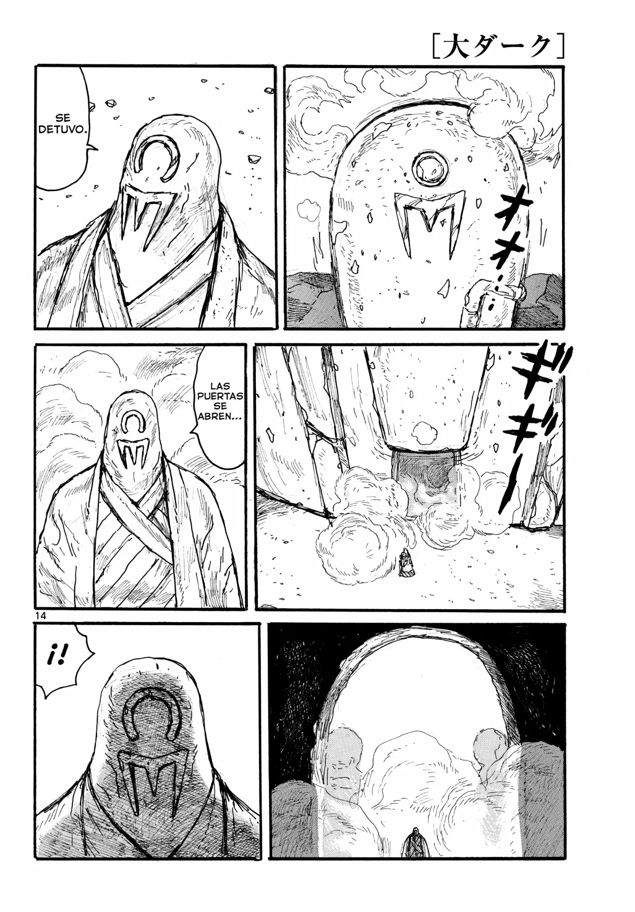 Dai Dark Capítulo 28 - Page 15