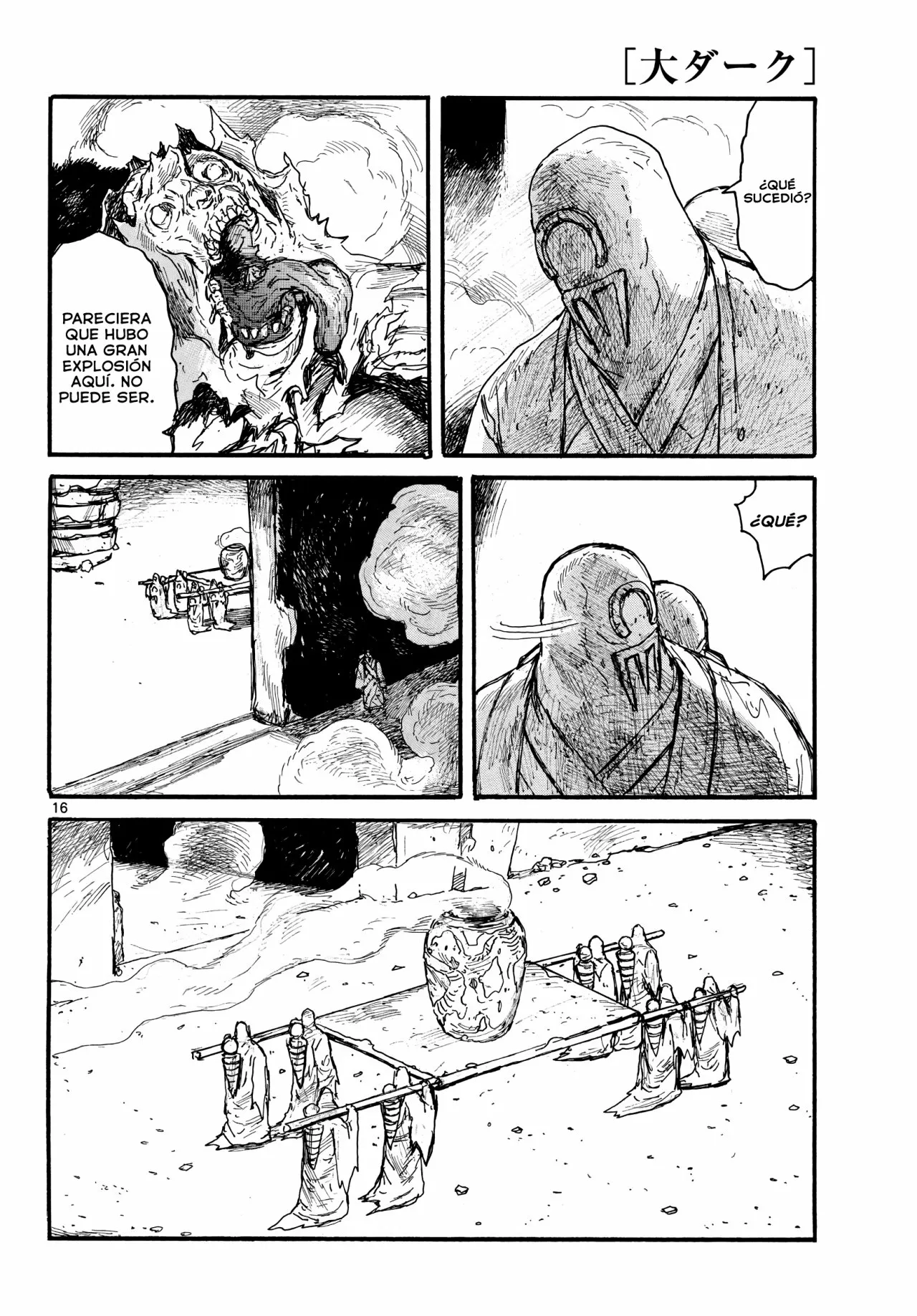 Dai Dark Capítulo 28 - Page 17