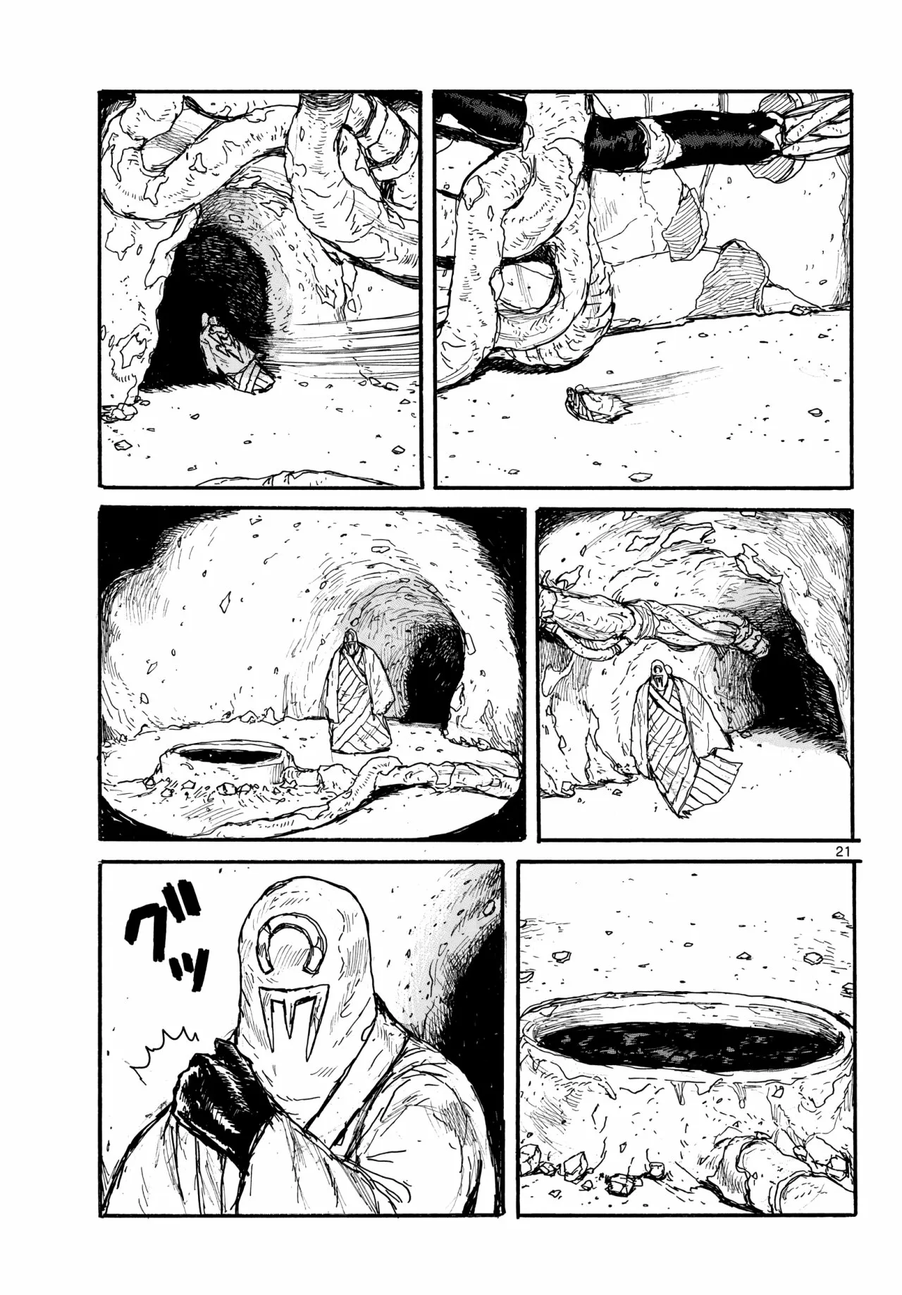 Dai Dark Capítulo 28 - Page 22