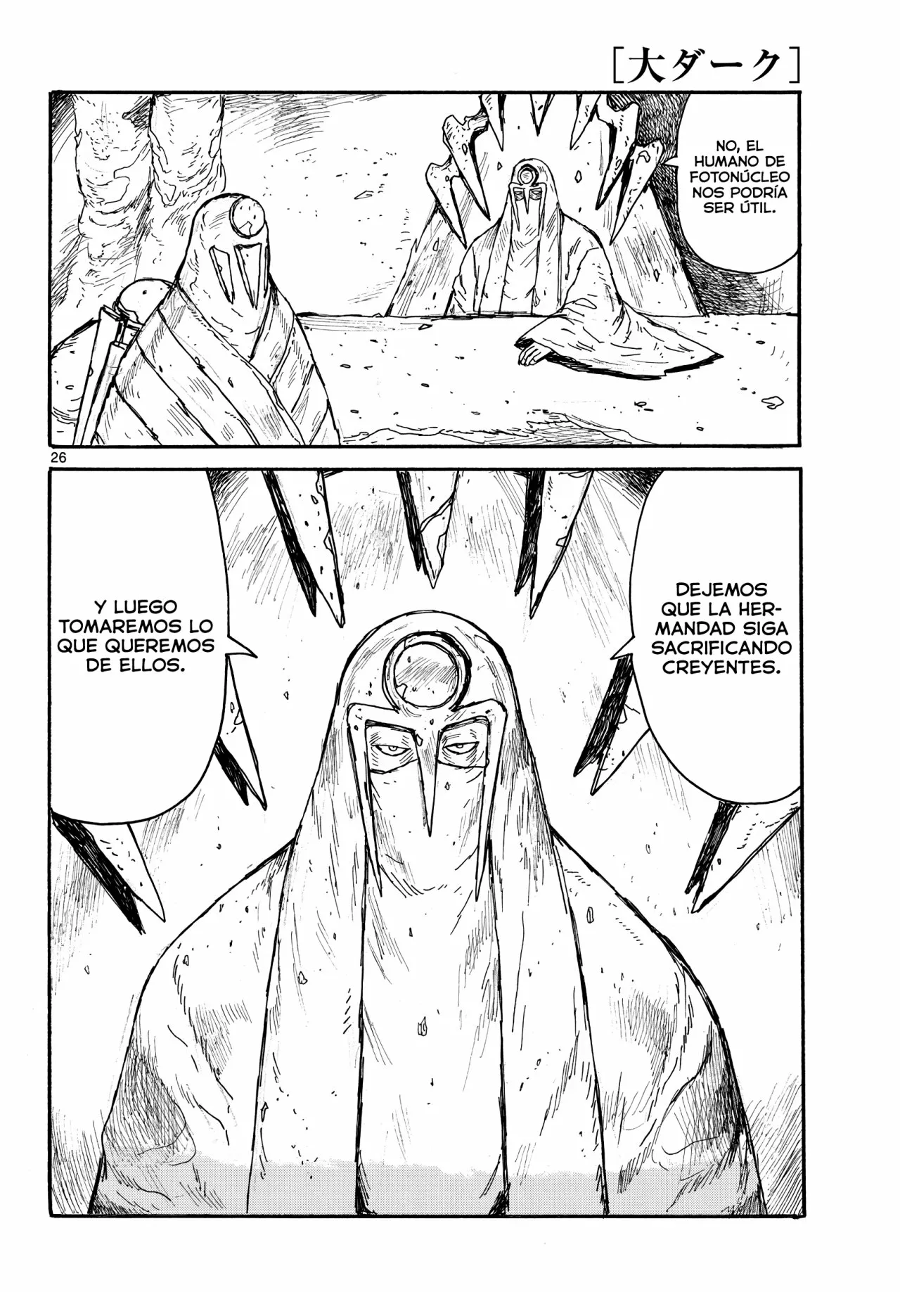 Dai Dark Capítulo 28 - Page 27