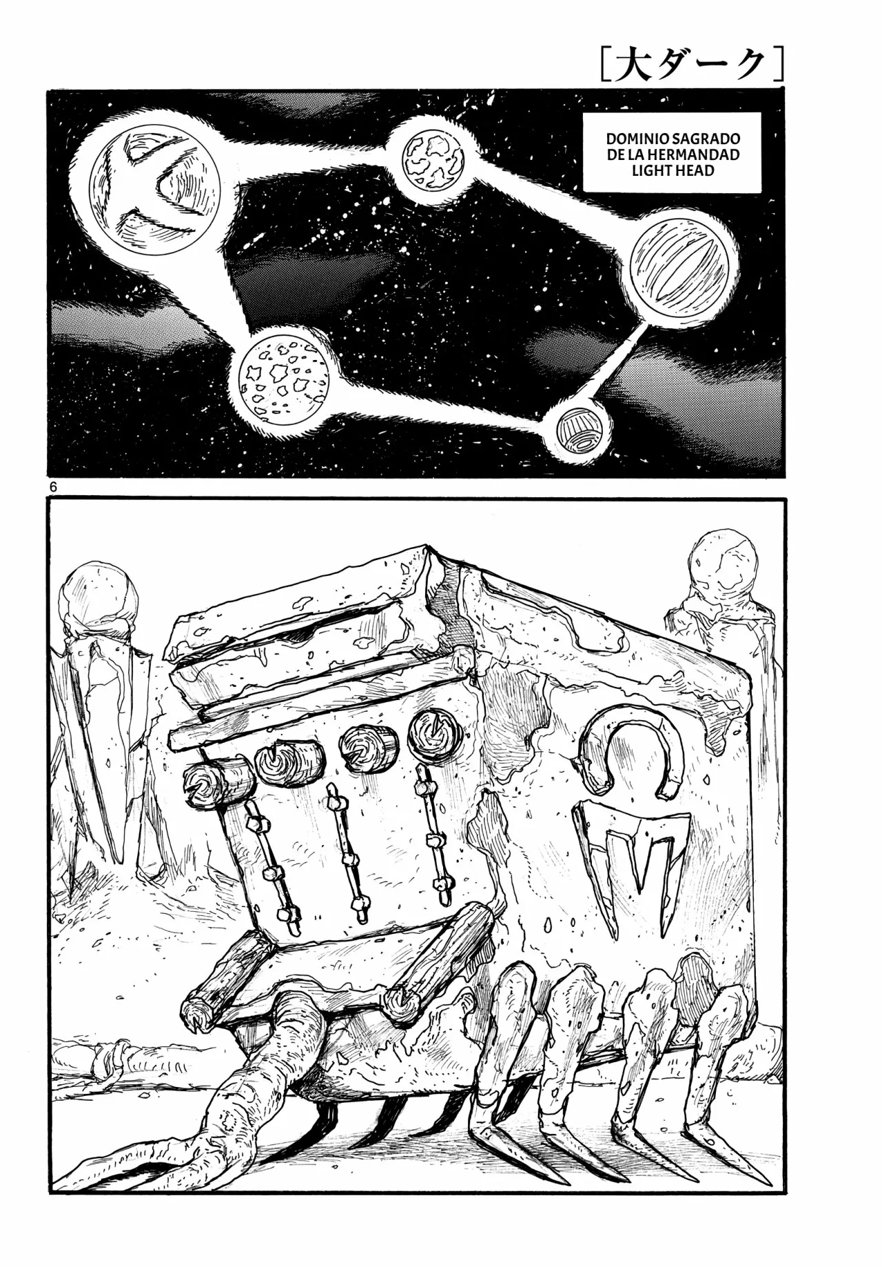 Dai Dark Capítulo 28 - Page 7