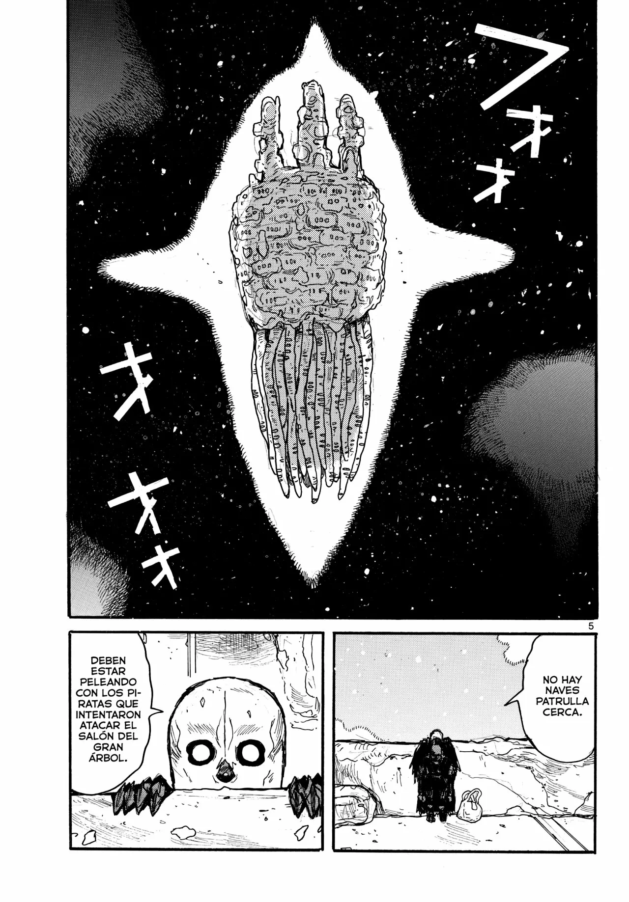 Dai Dark Capítulo 29 - Page 6
