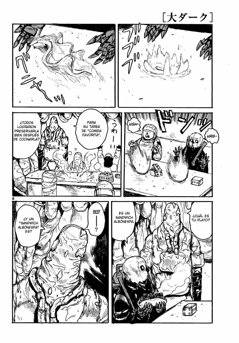 Dai Dark Capítulo 3 - Page 12