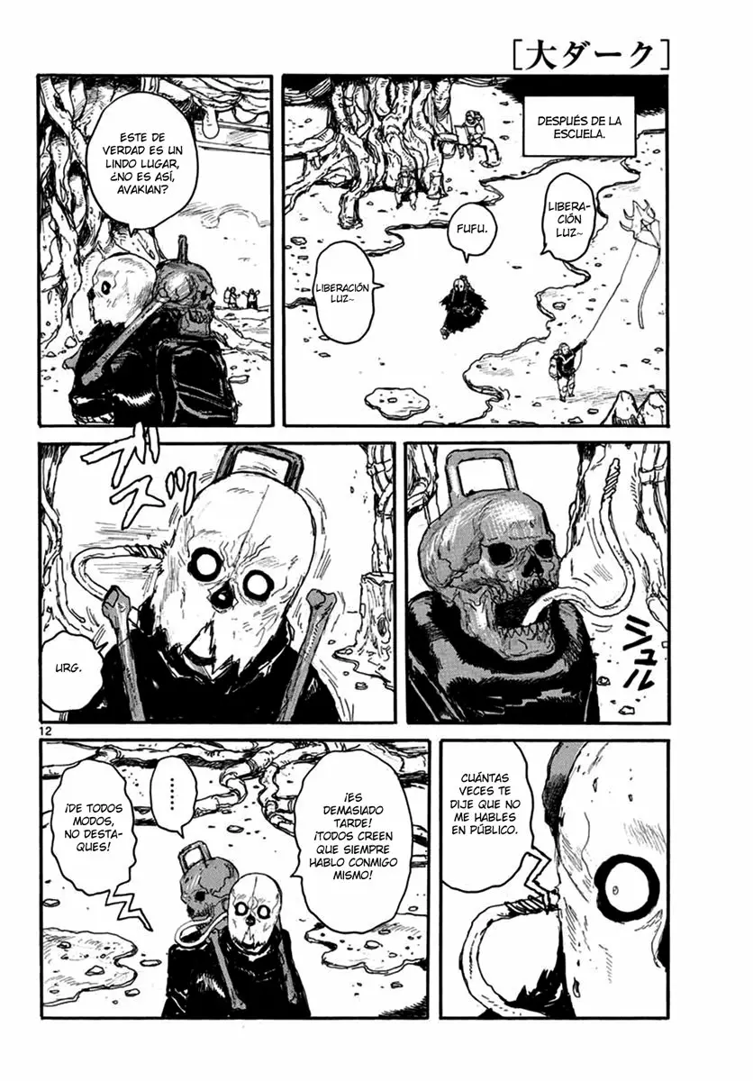 Dai Dark Capítulo 3 - Page 16
