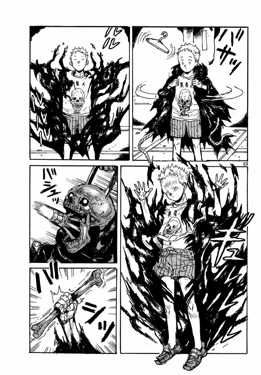 Dai Dark Capítulo 3 - Page 27