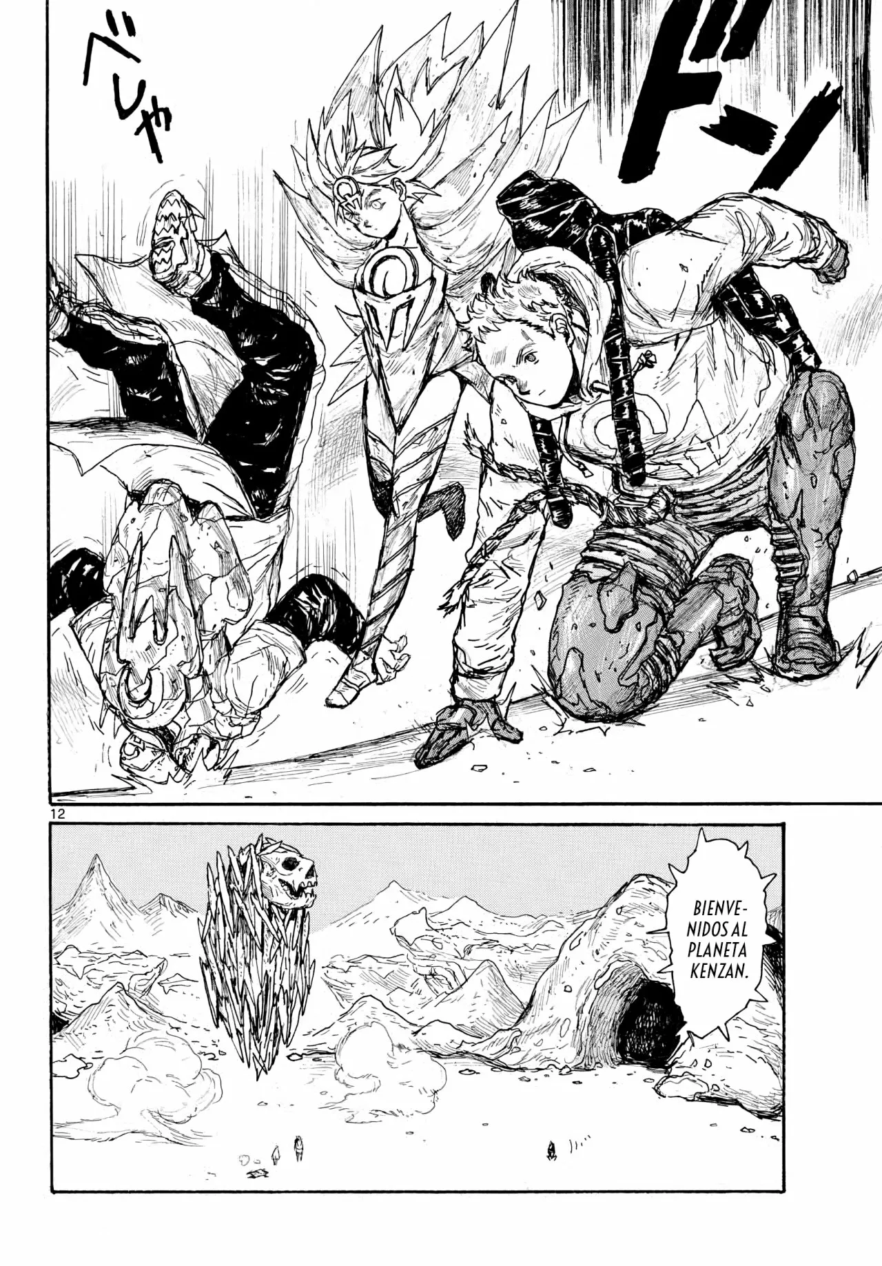 Dai Dark Capítulo 30 - Page 13