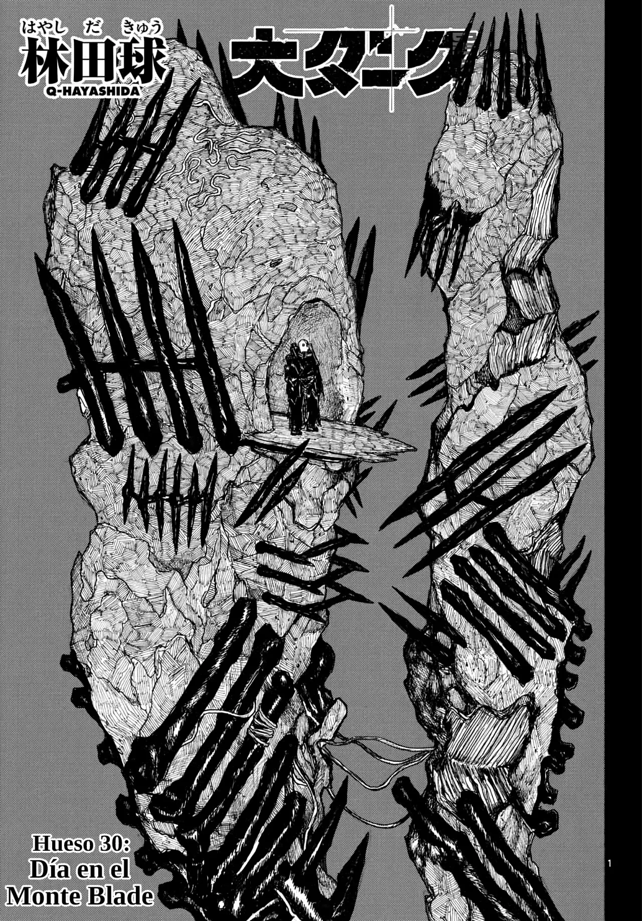 Dai Dark Capítulo 30 - Page 2
