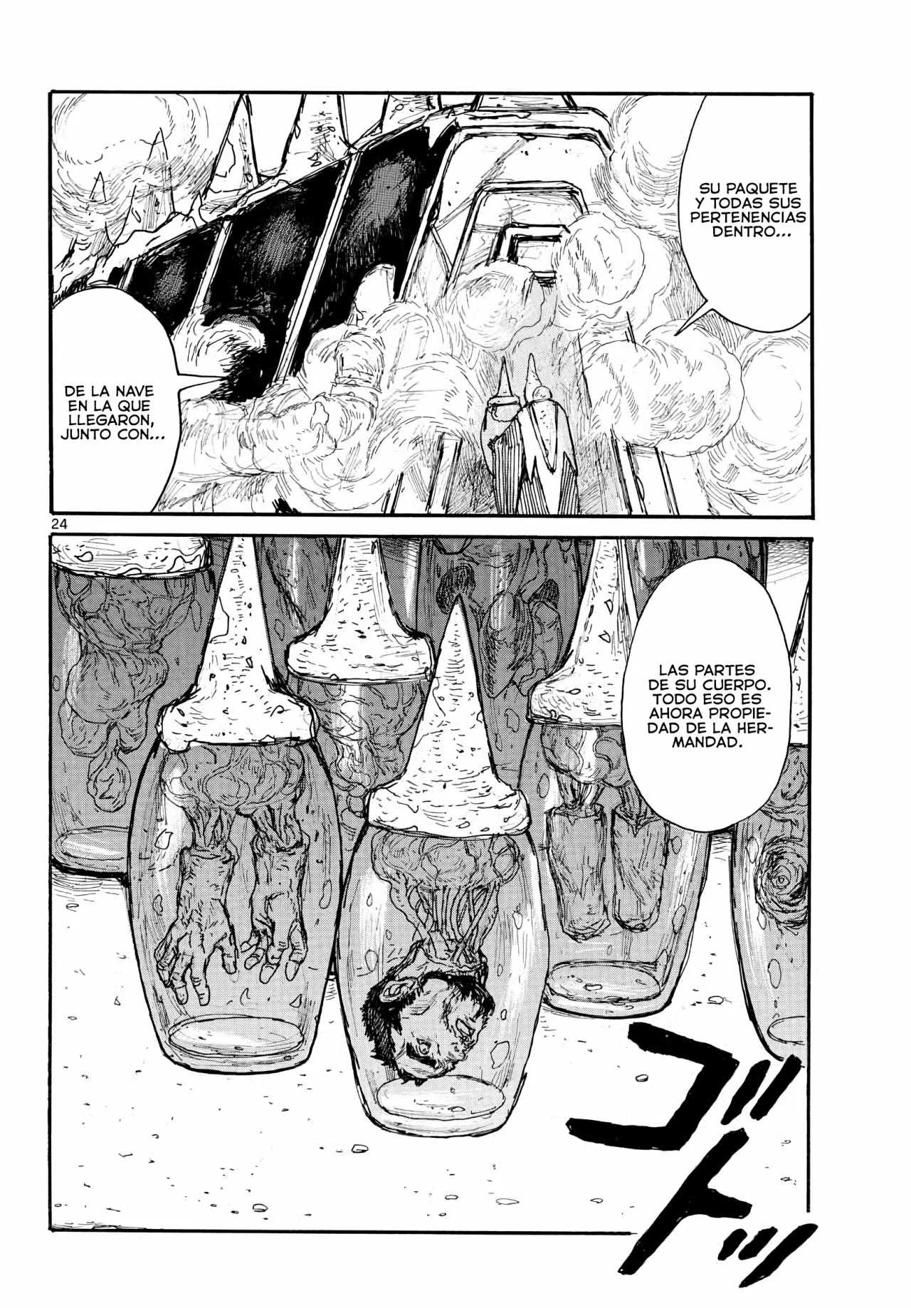 Dai Dark Capítulo 30 - Page 25