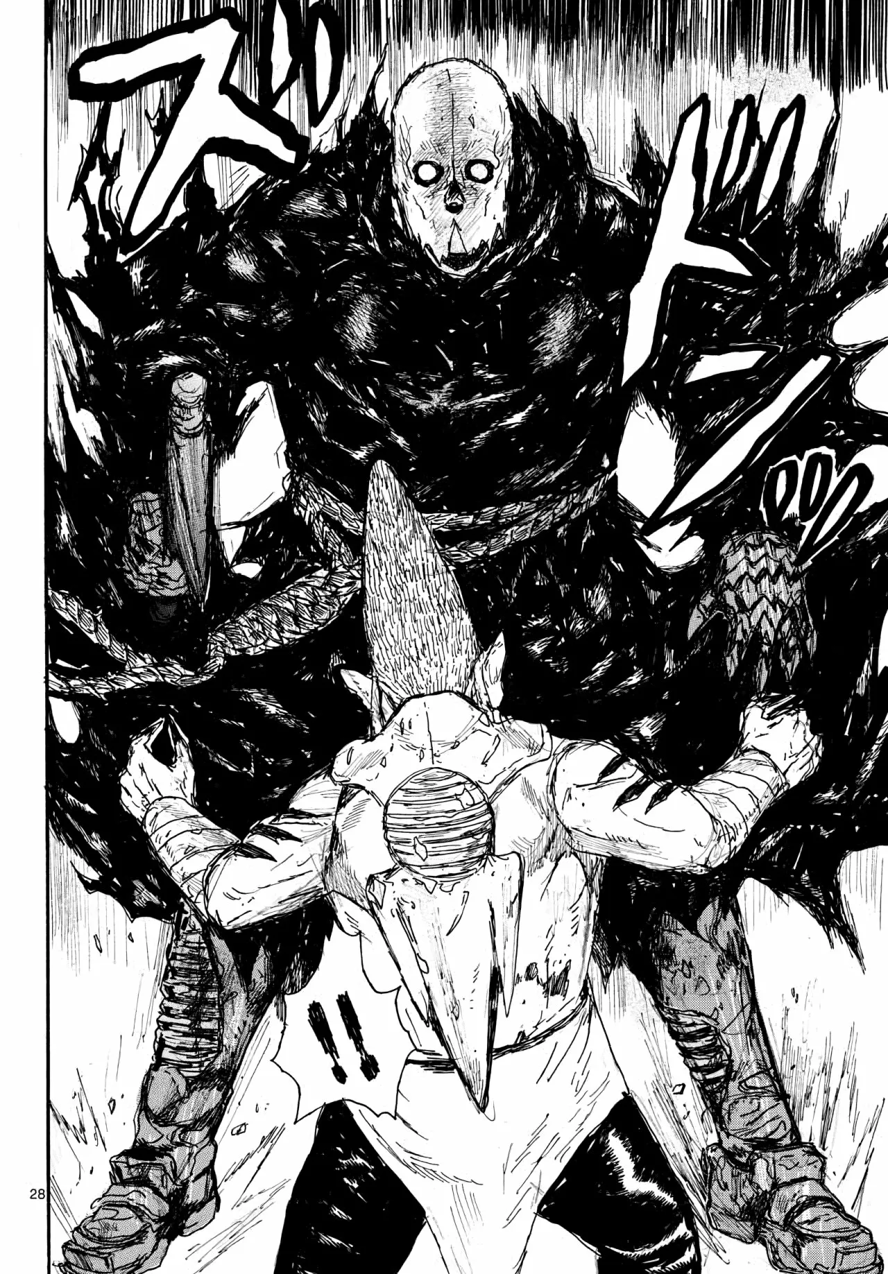 Dai Dark Capítulo 30 - Page 29