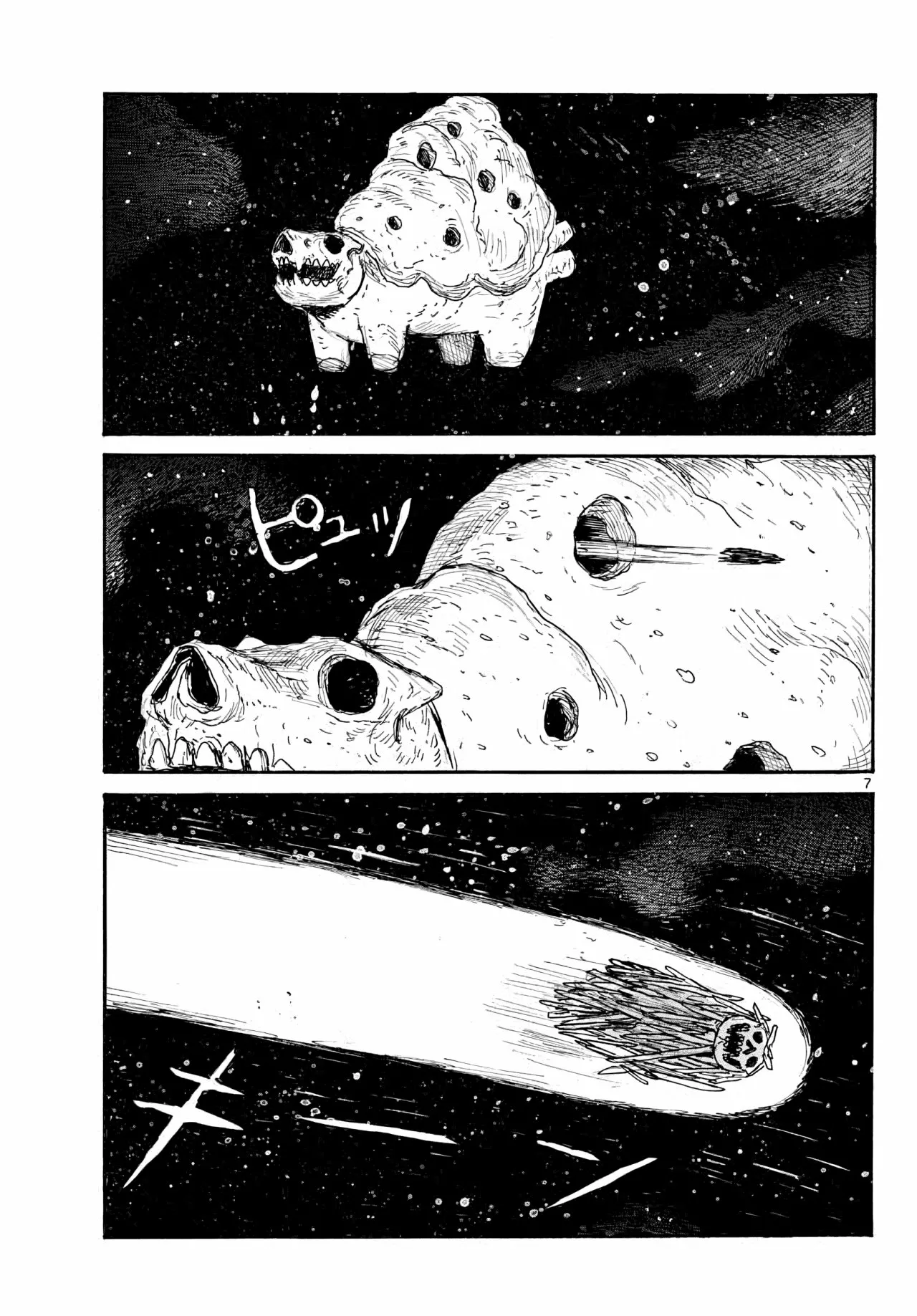 Dai Dark Capítulo 30 - Page 8