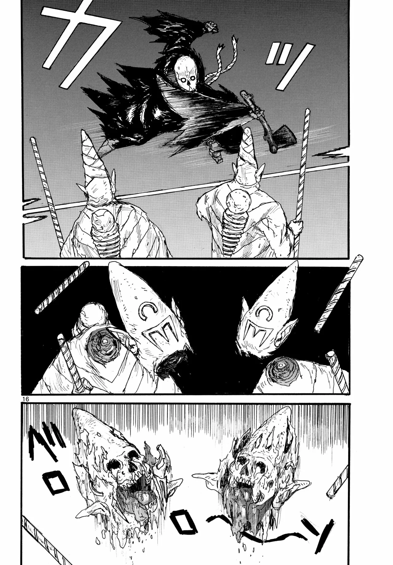 Dai Dark Capítulo 31 - Page 17