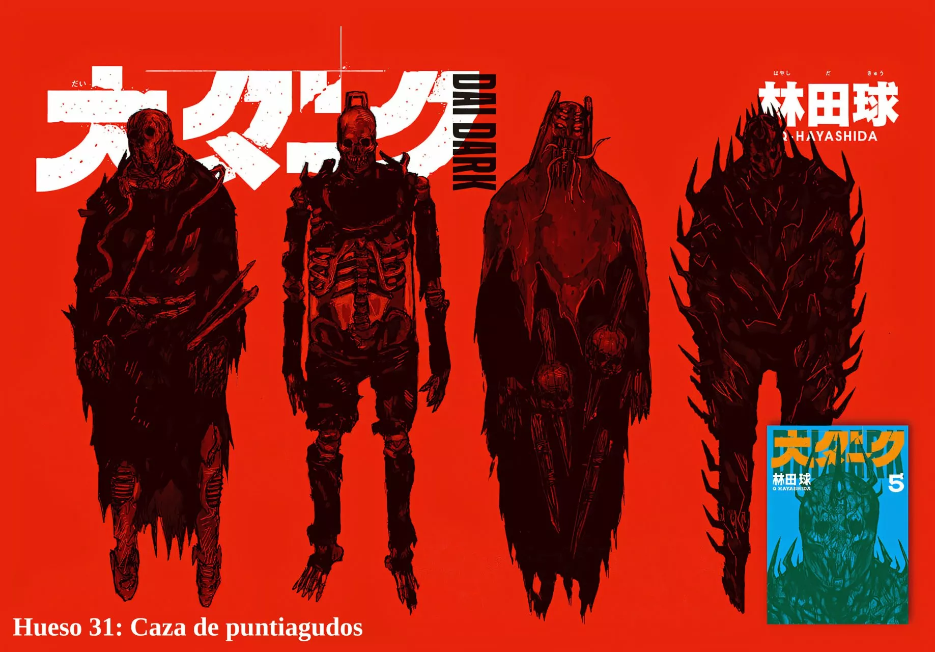 Dai Dark Capítulo 31 - Page 2