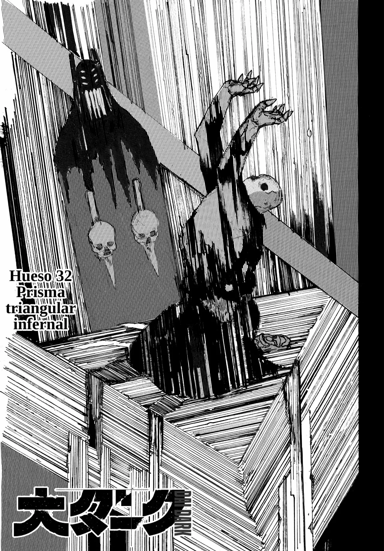 Dai Dark Capítulo 32 - Page 2