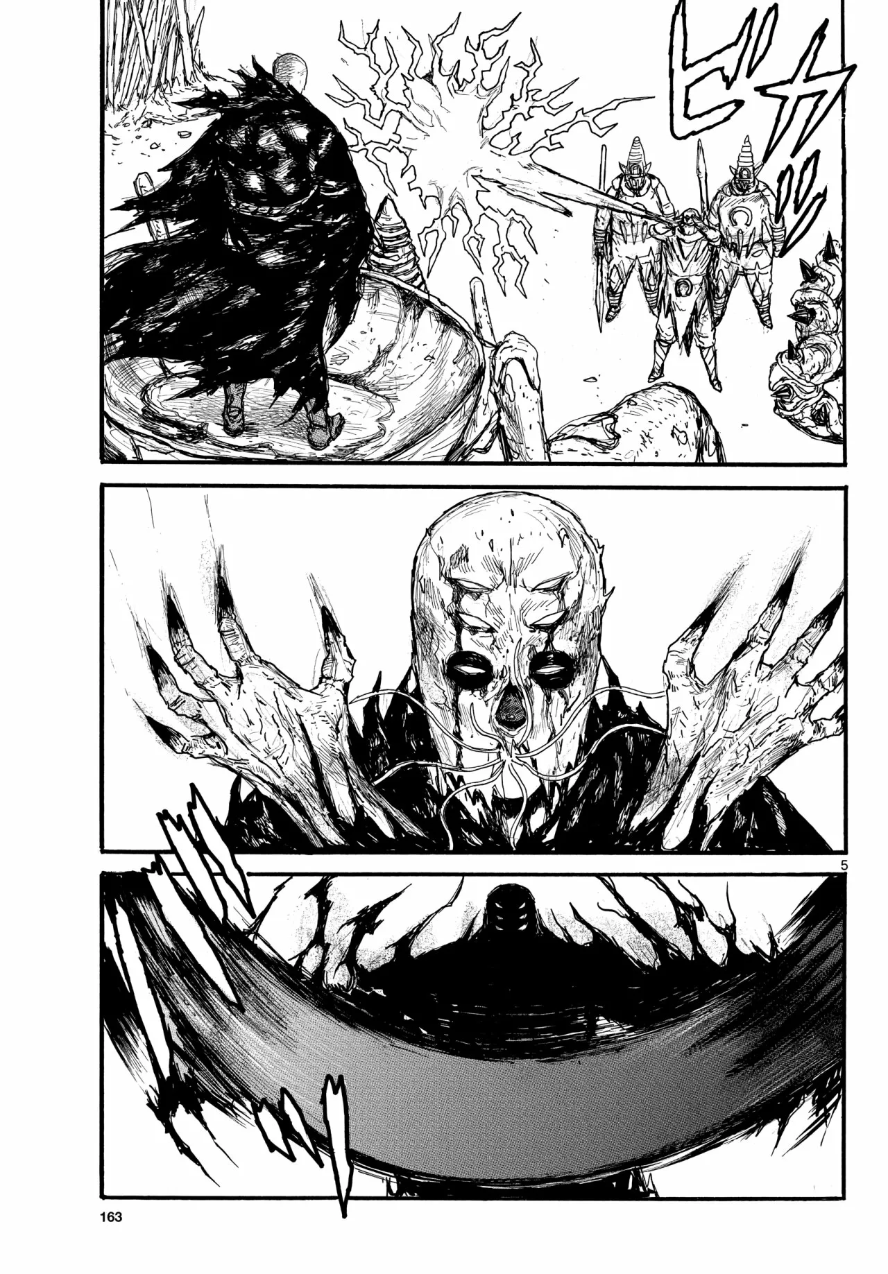 Dai Dark Capítulo 34 - Page 6