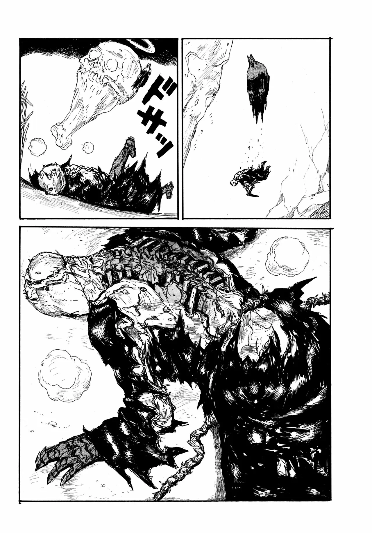 Dai Dark Capítulo 36 - Page 15