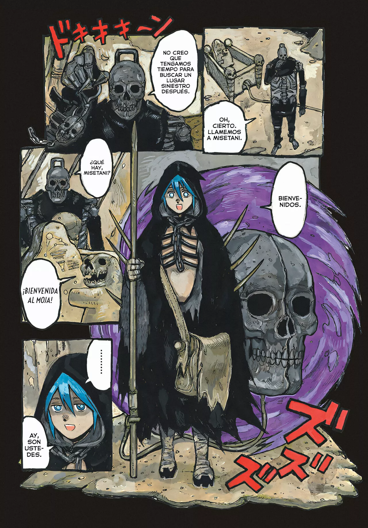 Dai Dark Capítulo 37 - Page 4