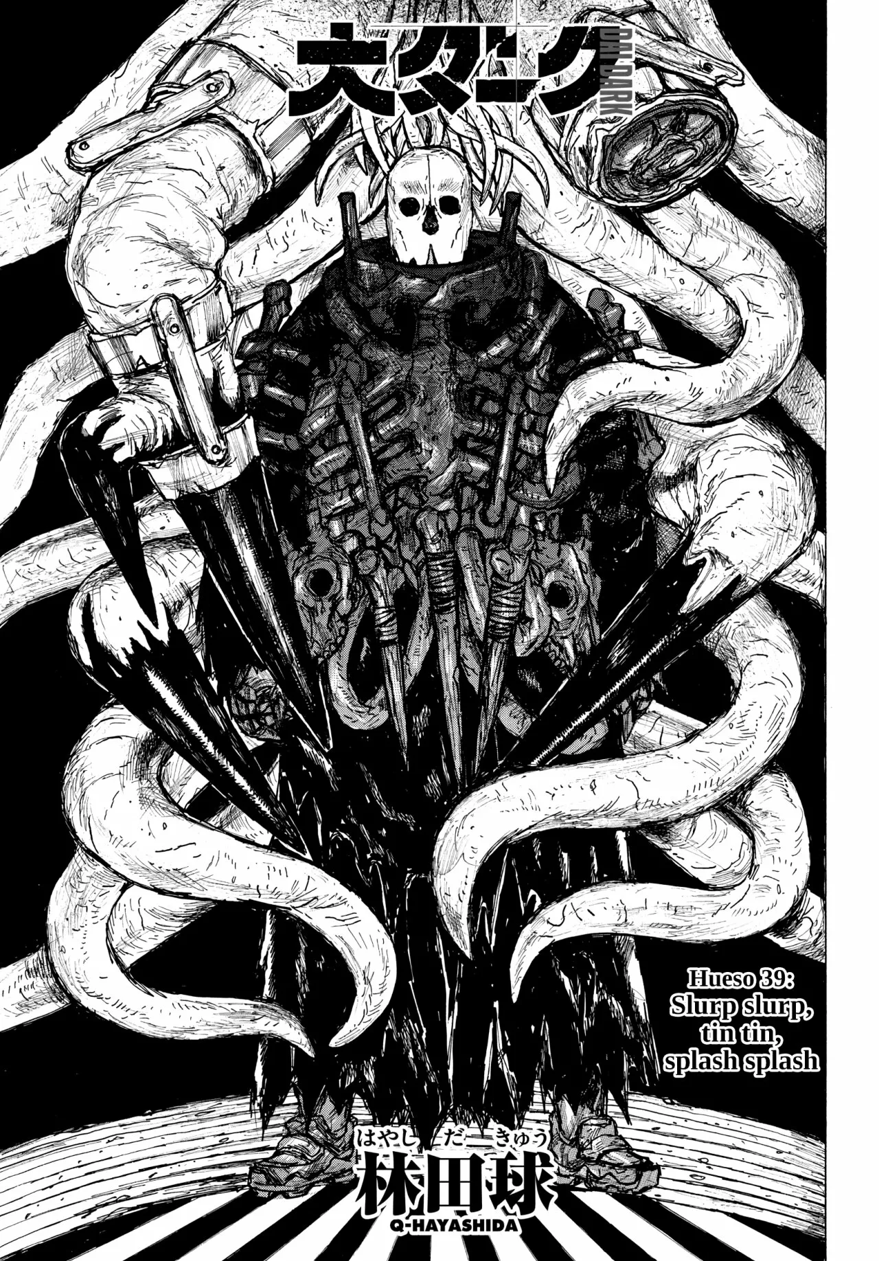 Dai Dark Capítulo 39 - Page 2