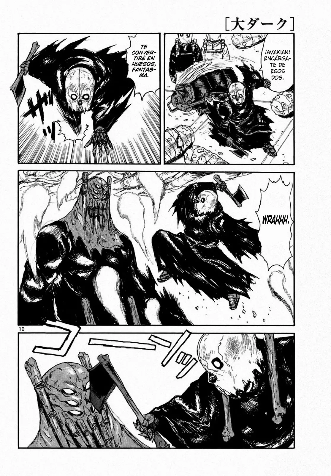 Dai Dark Capítulo 4 - Page 11
