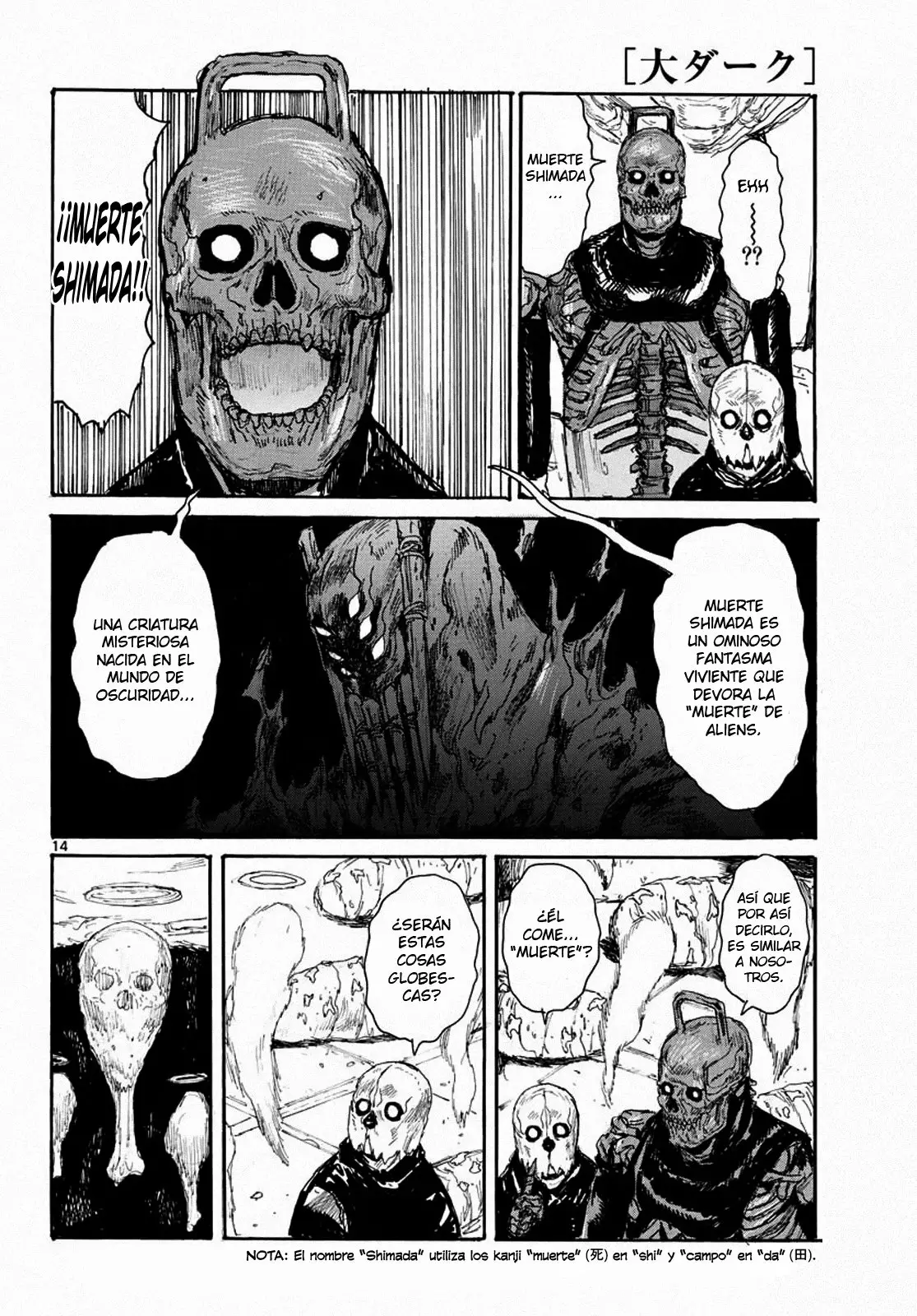 Dai Dark Capítulo 4 - Page 15