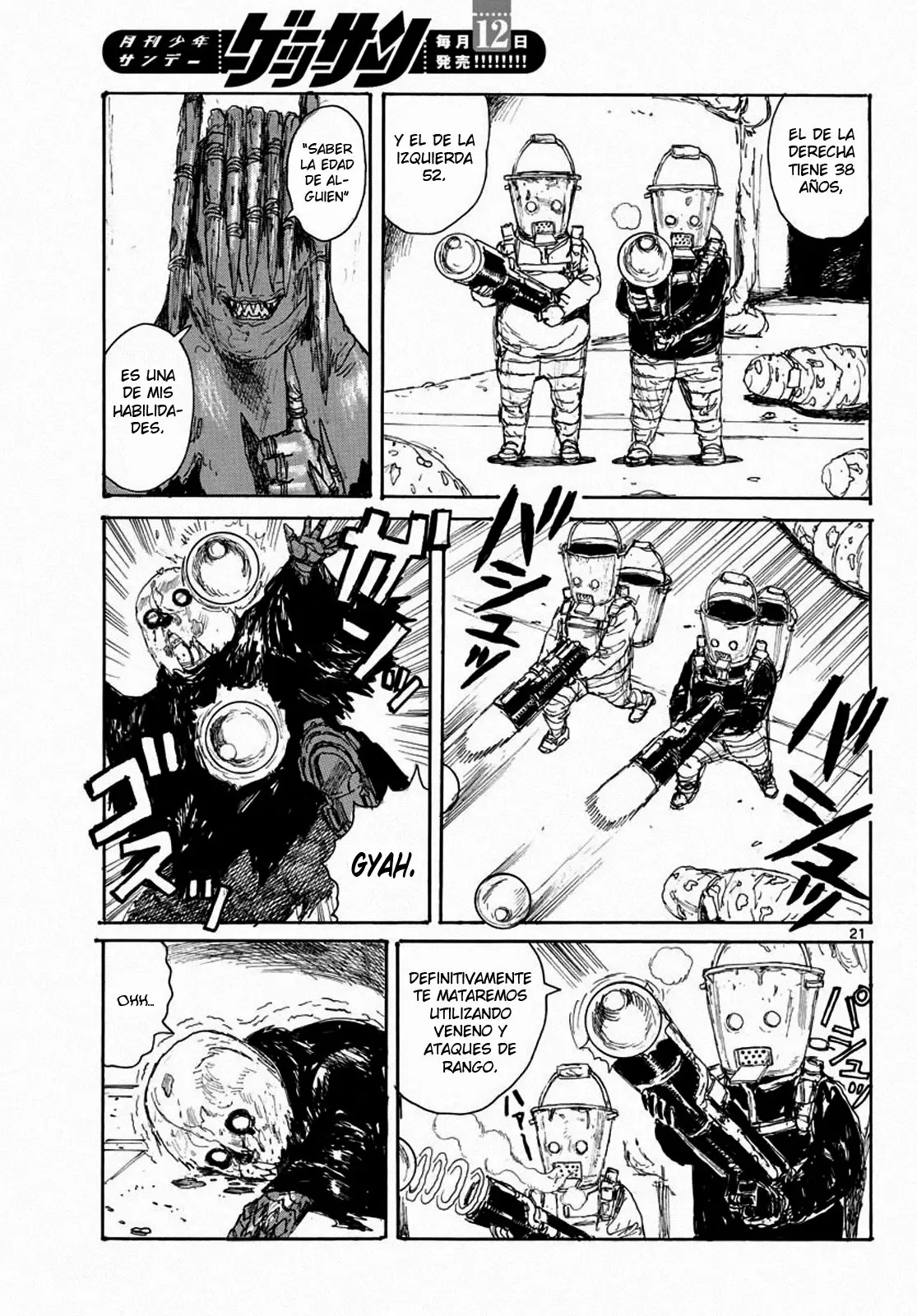 Dai Dark Capítulo 4 - Page 22