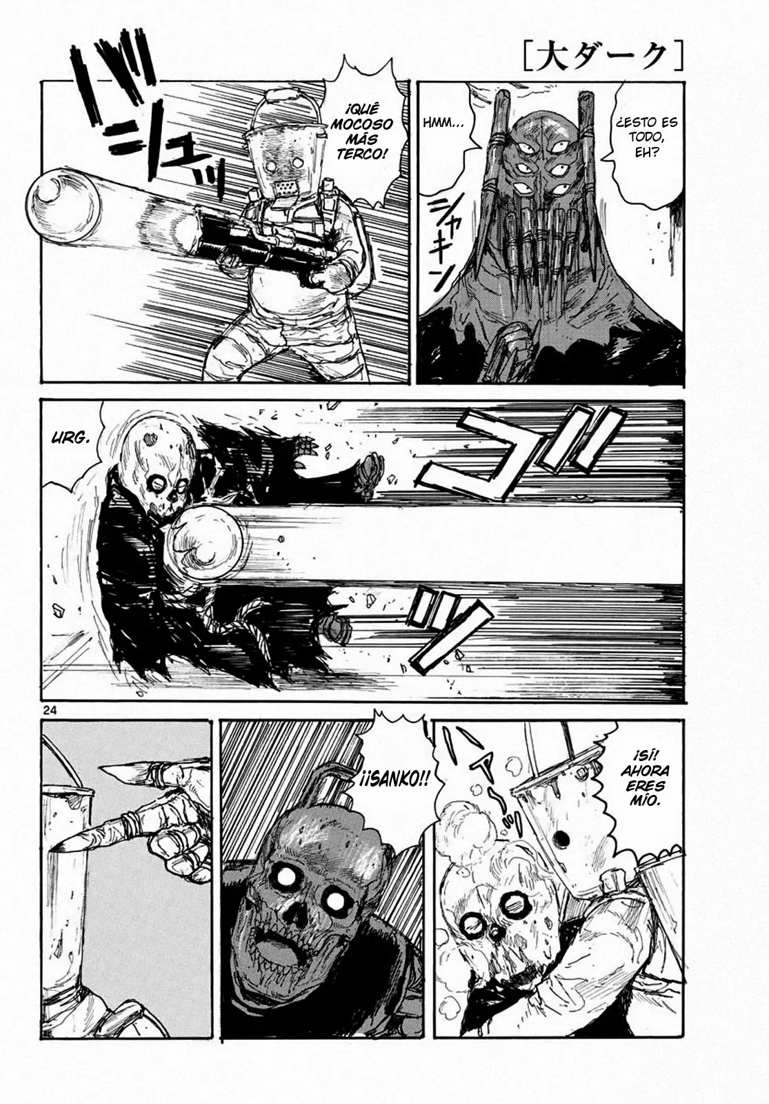 Dai Dark Capítulo 4 - Page 25