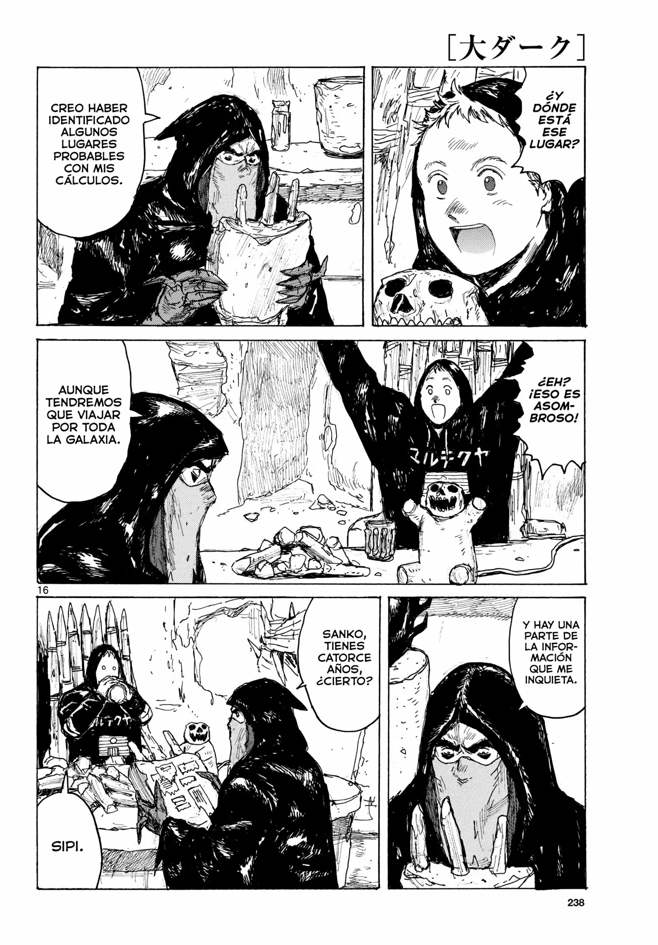 Dai Dark Capítulo 40 - Page 17