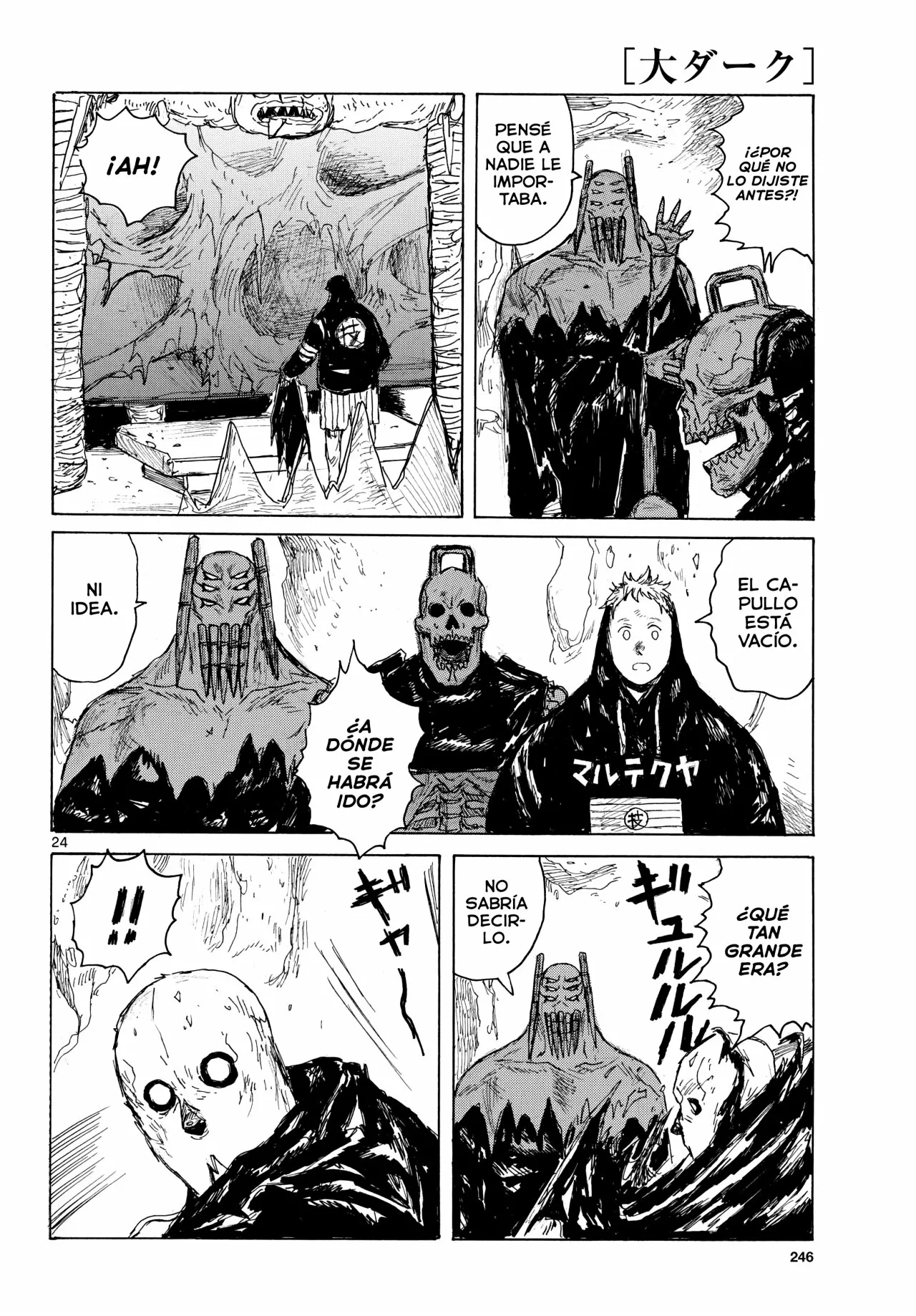 Dai Dark Capítulo 40 - Page 25