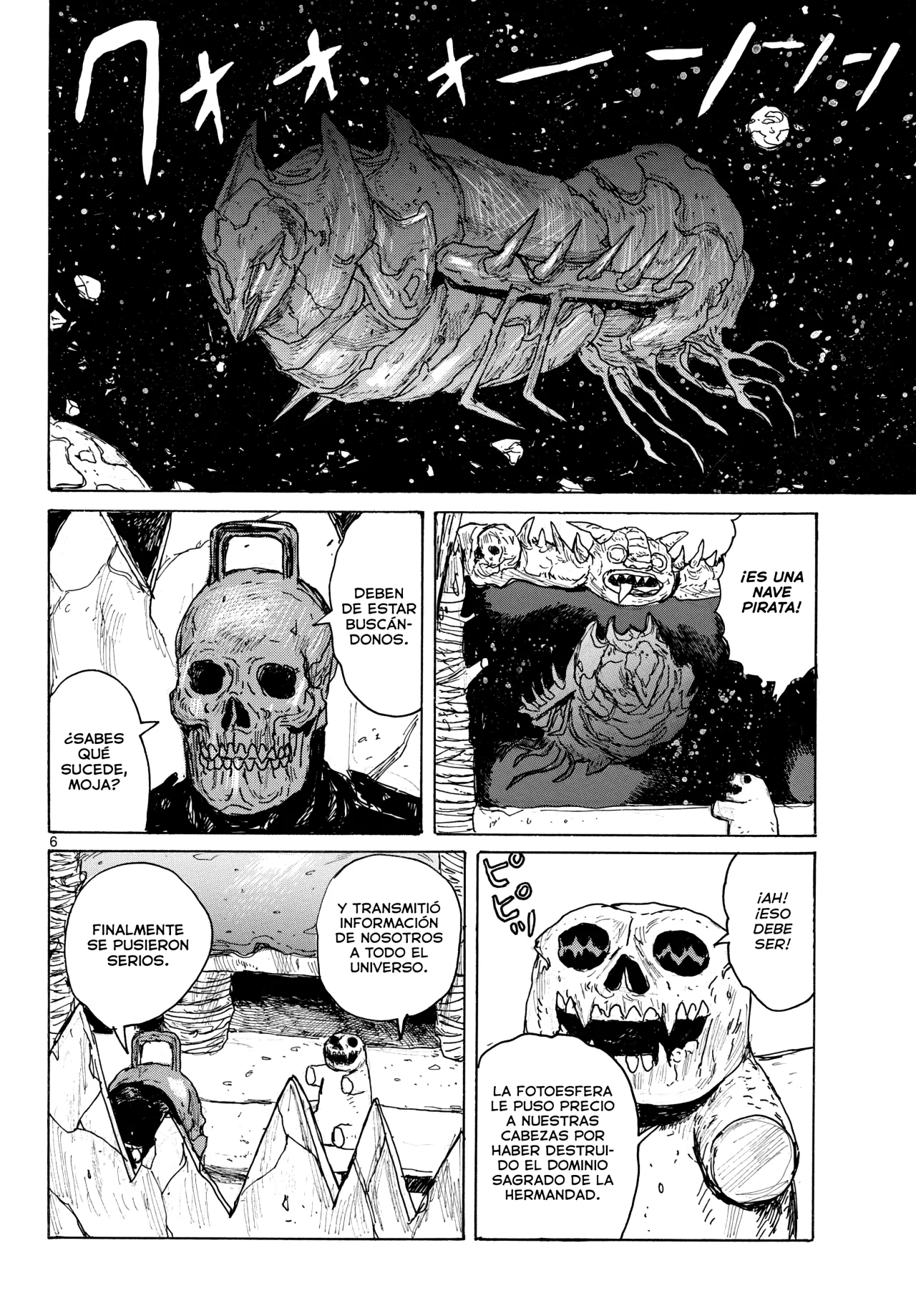 Dai Dark Capítulo 41 - Page 7