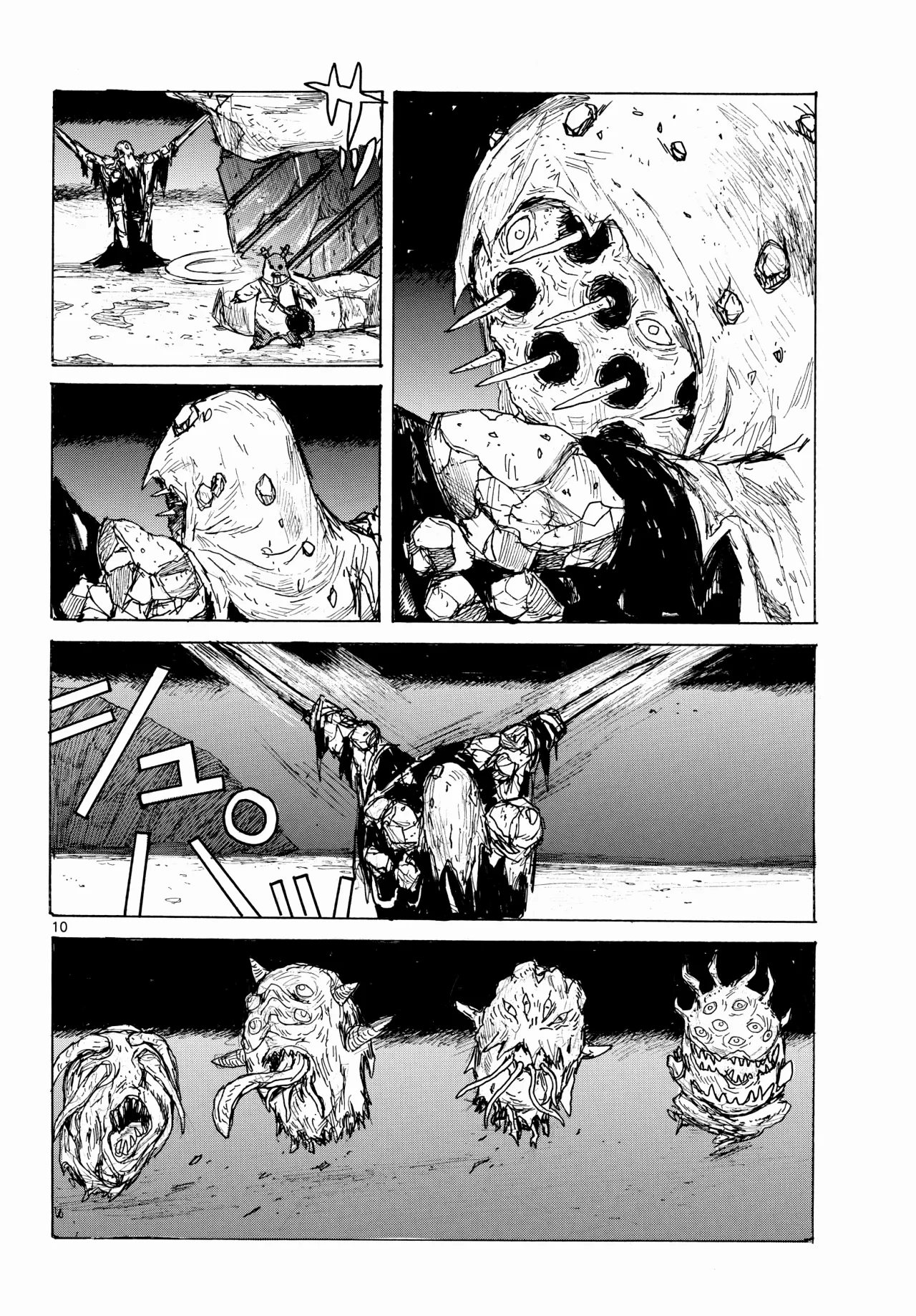 Dai Dark Capítulo 42 - Page 11